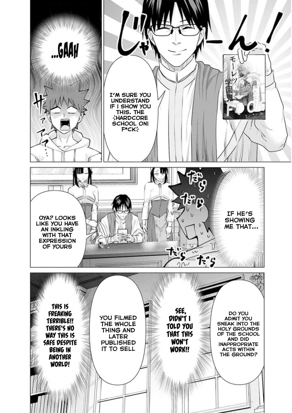 Isekai Pornstar ~Shiru danyuu ga isekai tensei shite ero chishiki furu katsuyo de musou danyuu ni naru hanashi ~ Chapter 22 page 10 - 