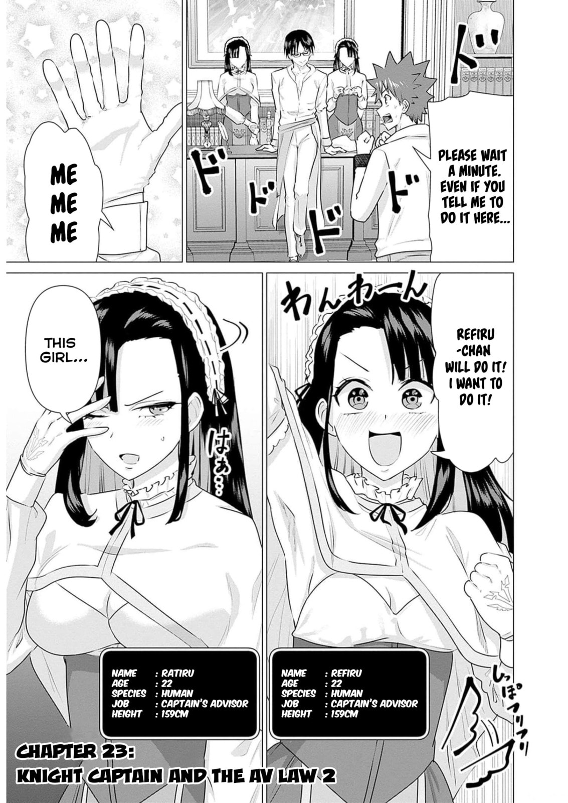 Isekai Pornstar ~Shiru danyuu ga isekai tensei shite ero chishiki furu katsuyo de musou danyuu ni naru hanashi ~ Chapter 23 page 2 - 