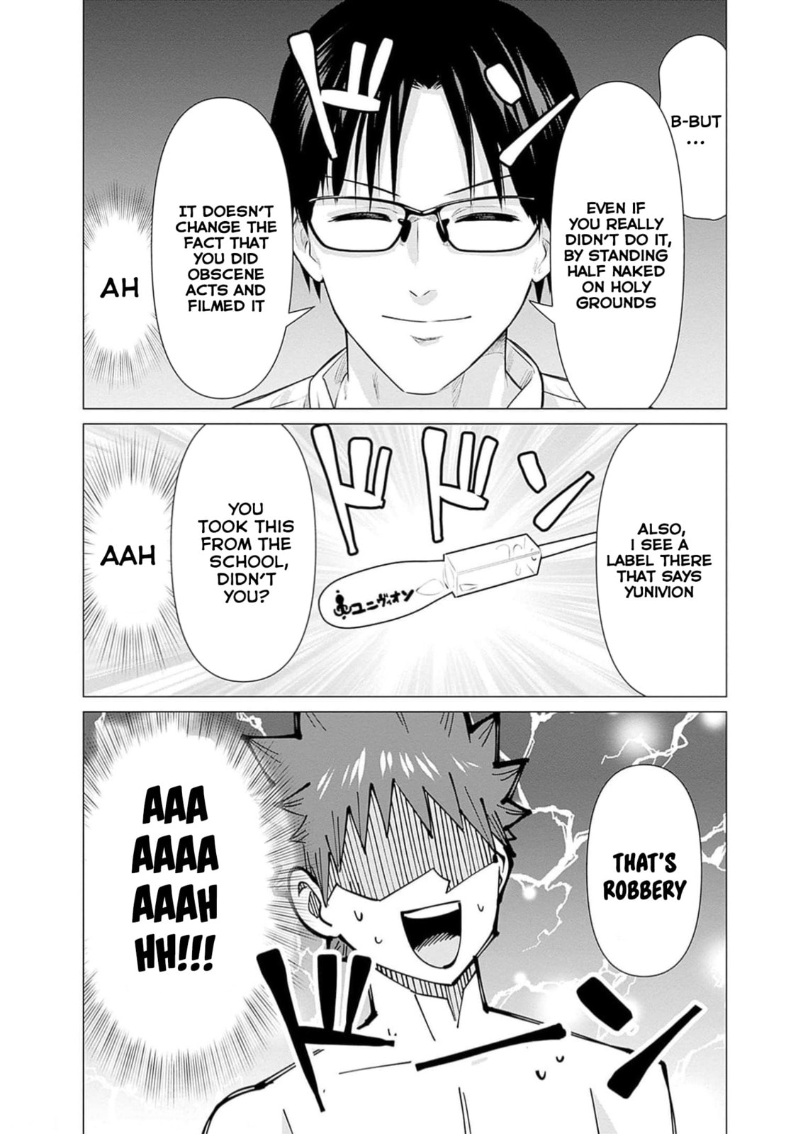 Isekai Pornstar ~Shiru danyuu ga isekai tensei shite ero chishiki furu katsuyo de musou danyuu ni naru hanashi ~ Chapter 23 page 11 - 