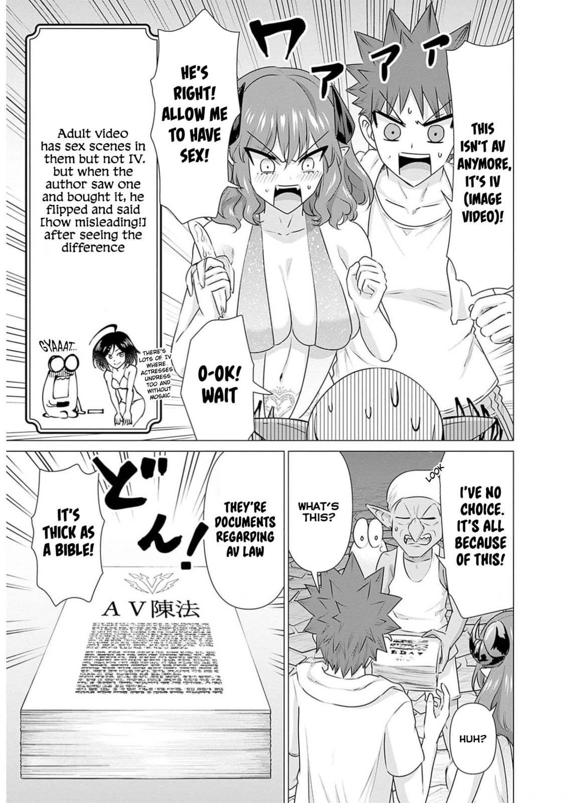 Isekai Pornstar ~Shiru danyuu ga isekai tensei shite ero chishiki furu katsuyo de musou danyuu ni naru hanashi ~ Chapter 24 page 11 - 