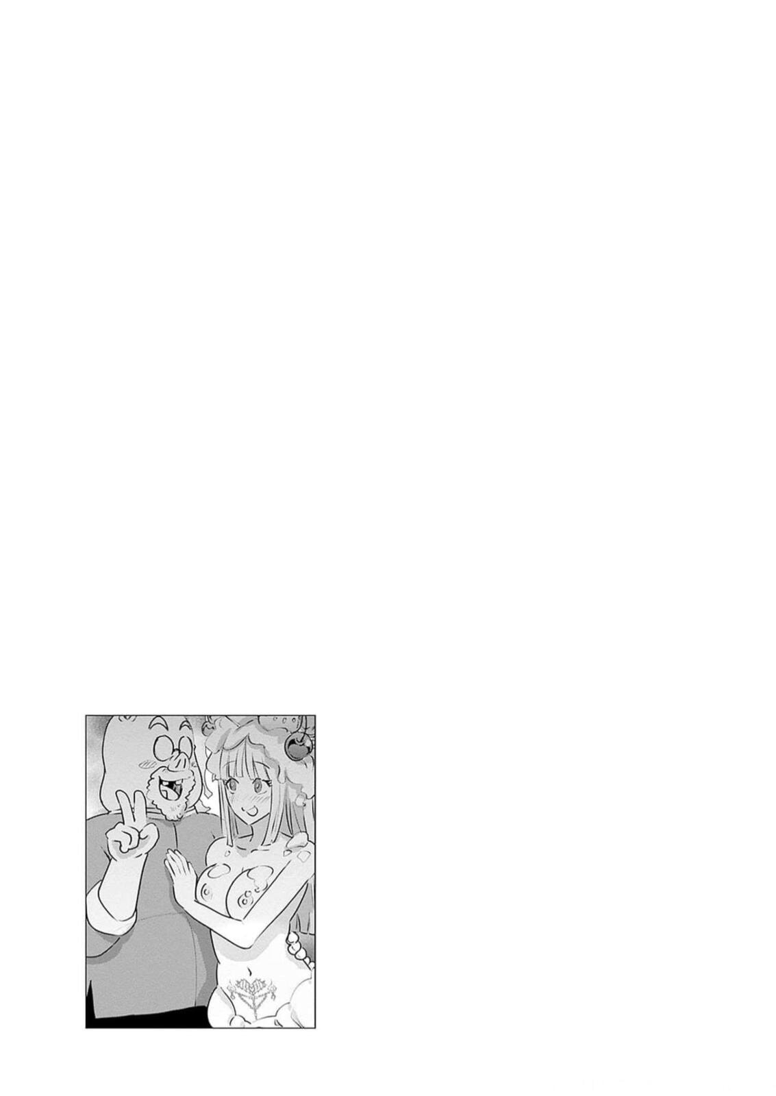 Isekai Pornstar ~Shiru danyuu ga isekai tensei shite ero chishiki furu katsuyo de musou danyuu ni naru hanashi ~ Chapter 24 page 13 - 