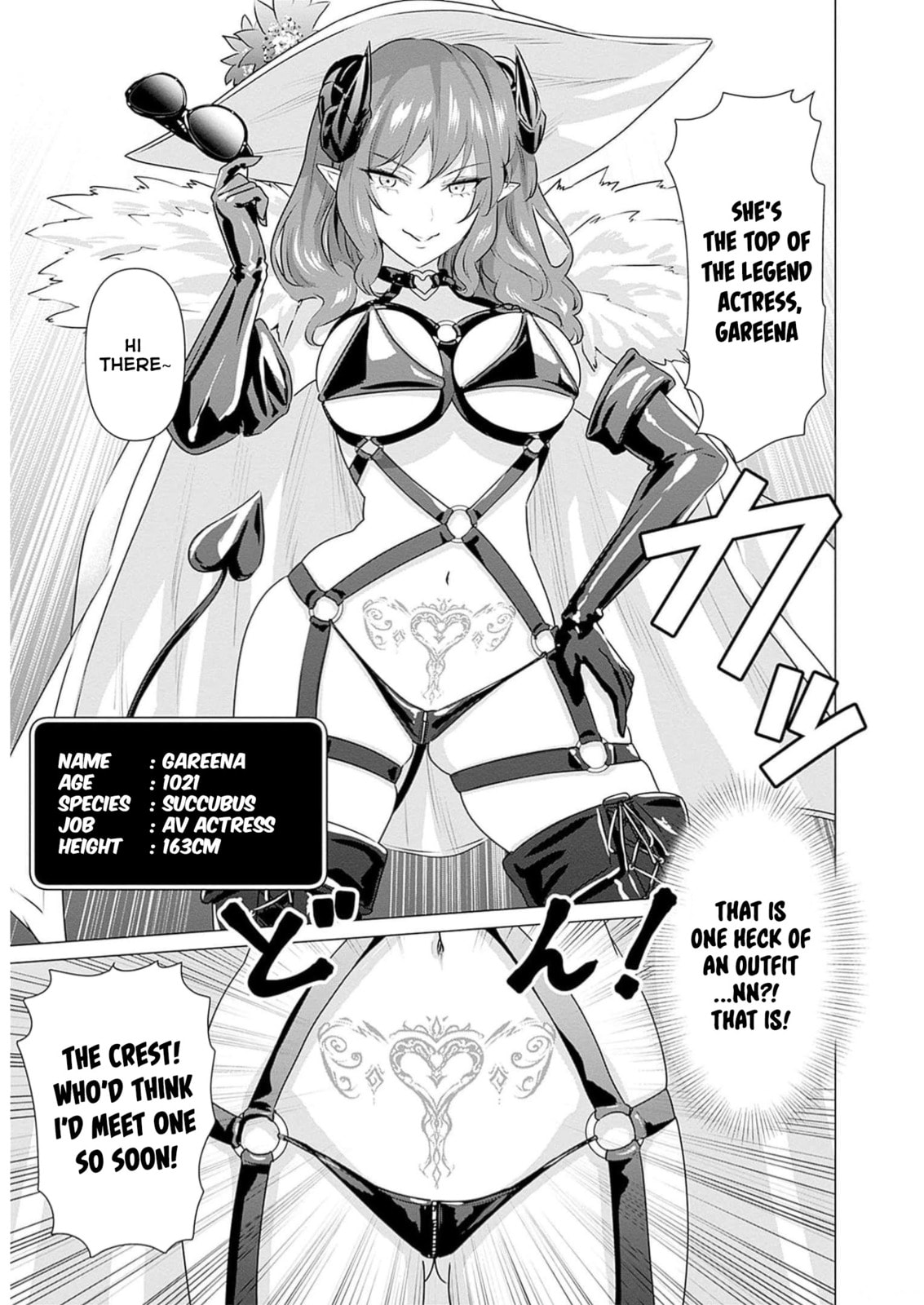 Isekai Pornstar ~Shiru danyuu ga isekai tensei shite ero chishiki furu katsuyo de musou danyuu ni naru hanashi ~ Chapter 24 page 5 - 