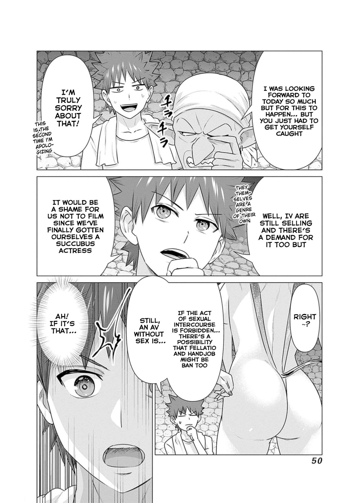 Isekai Pornstar ~Shiru danyuu ga isekai tensei shite ero chishiki furu katsuyo de musou danyuu ni naru hanashi ~ Chapter 25 page 2 - 
