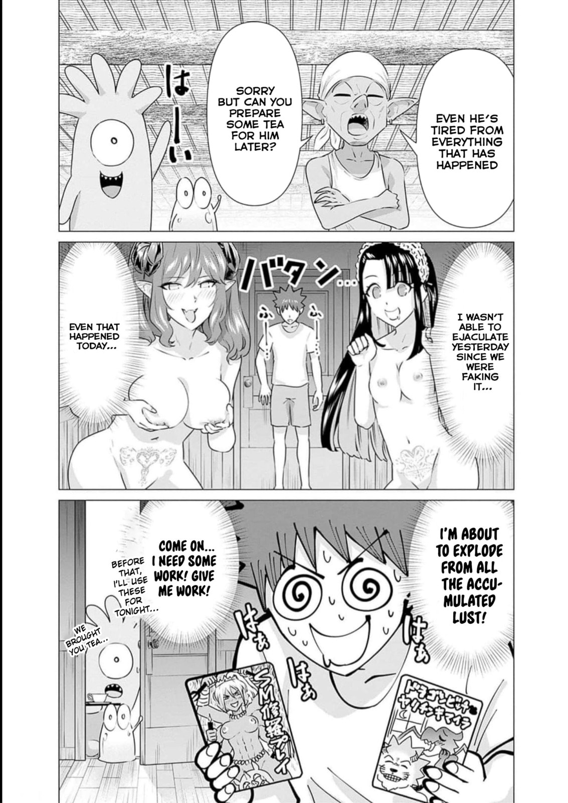 Isekai Pornstar ~Shiru danyuu ga isekai tensei shite ero chishiki furu katsuyo de musou danyuu ni naru hanashi ~ Chapter 25 page 14 - 