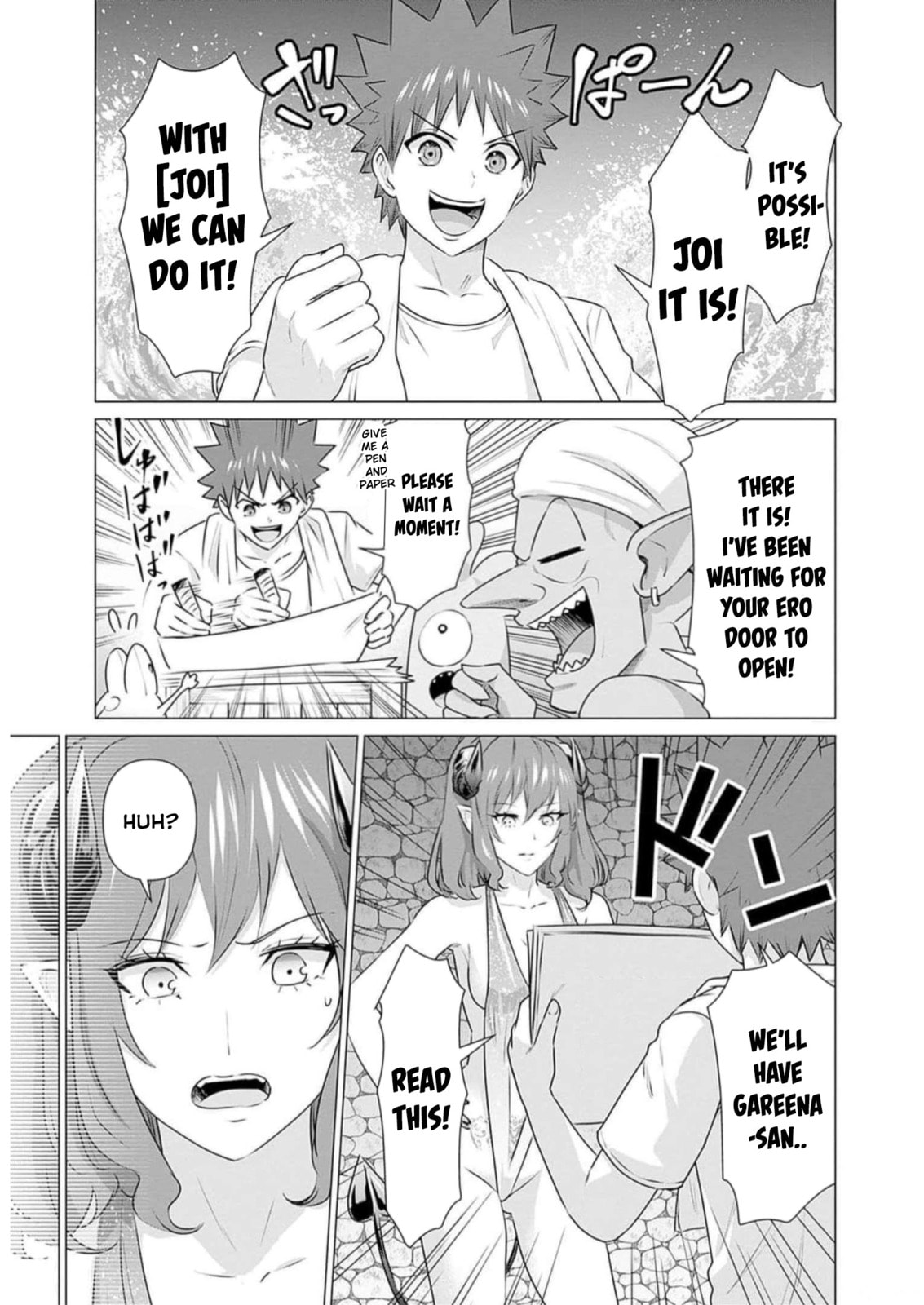 Isekai Pornstar ~Shiru danyuu ga isekai tensei shite ero chishiki furu katsuyo de musou danyuu ni naru hanashi ~ Chapter 25 page 3 - 