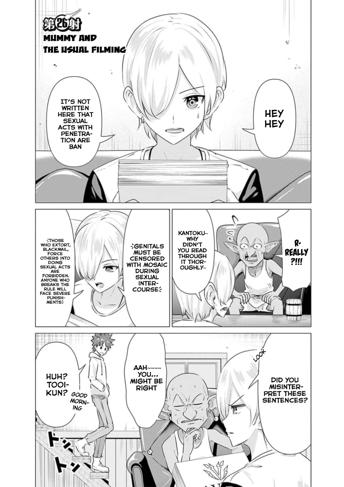Isekai Pornstar ~Shiru danyuu ga isekai tensei shite ero chishiki furu katsuyo de musou danyuu ni naru hanashi ~ Chapter 26 page 2 - 