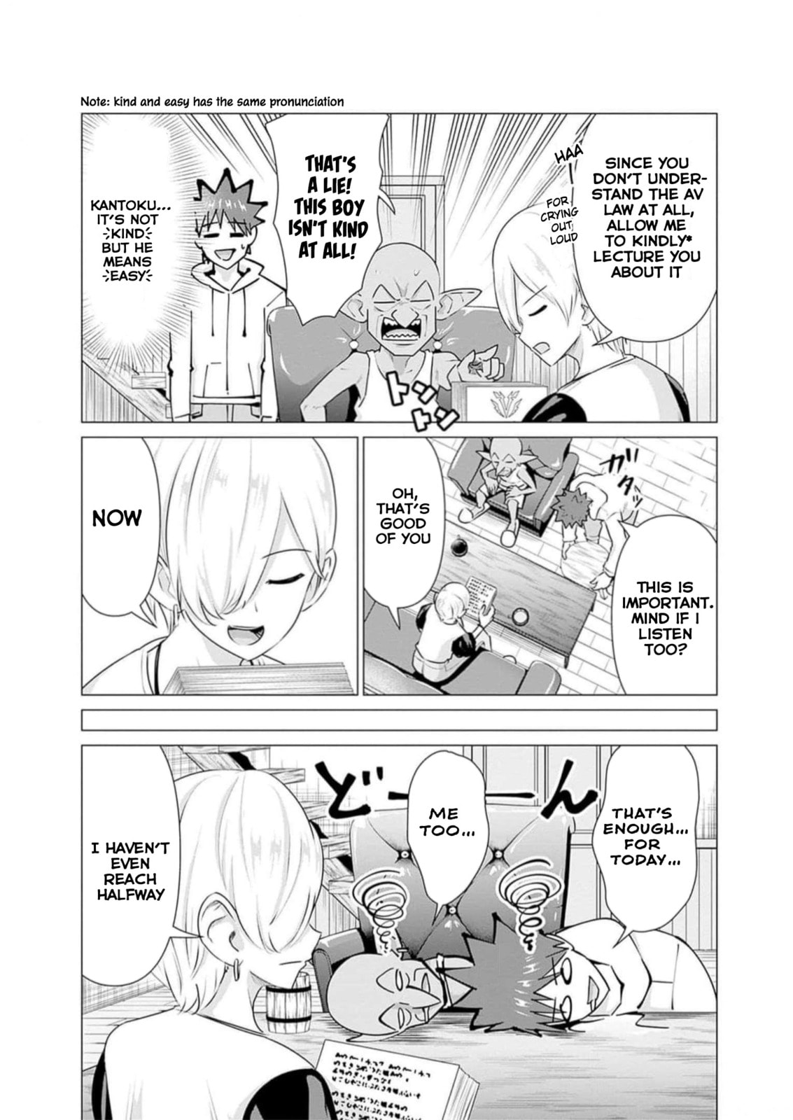 Isekai Pornstar ~Shiru danyuu ga isekai tensei shite ero chishiki furu katsuyo de musou danyuu ni naru hanashi ~ Chapter 26 page 4 - 
