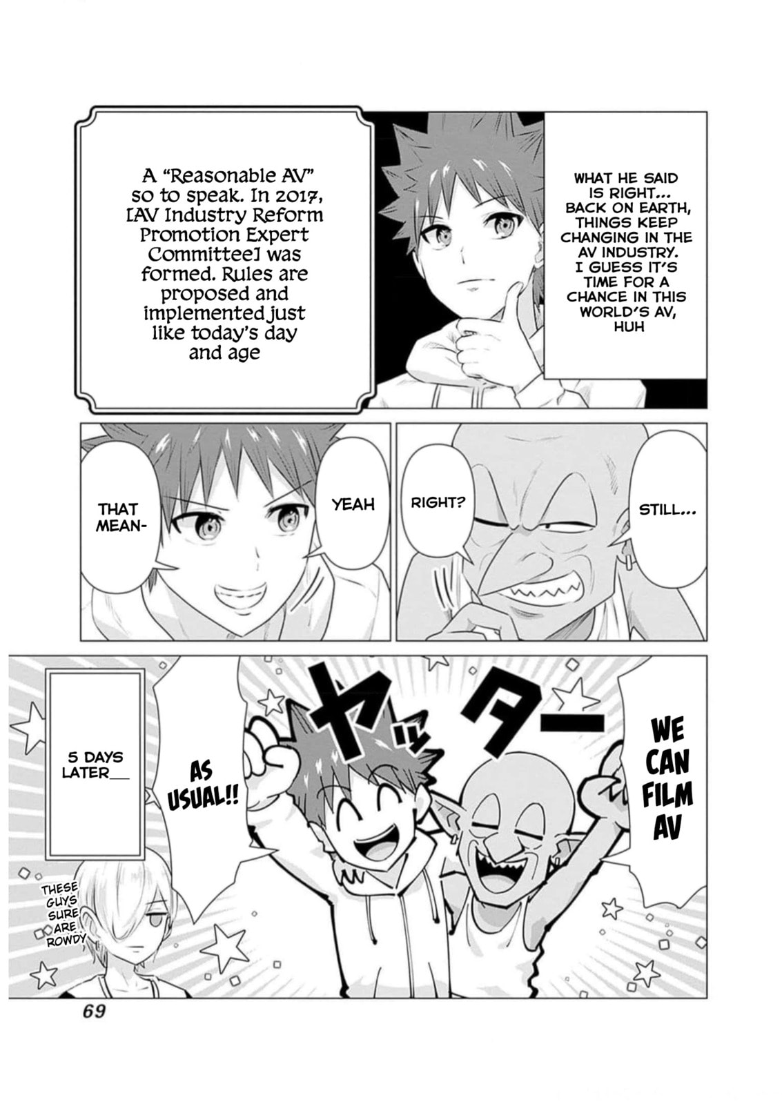 Isekai Pornstar ~Shiru danyuu ga isekai tensei shite ero chishiki furu katsuyo de musou danyuu ni naru hanashi ~ Chapter 26 page 6 - 