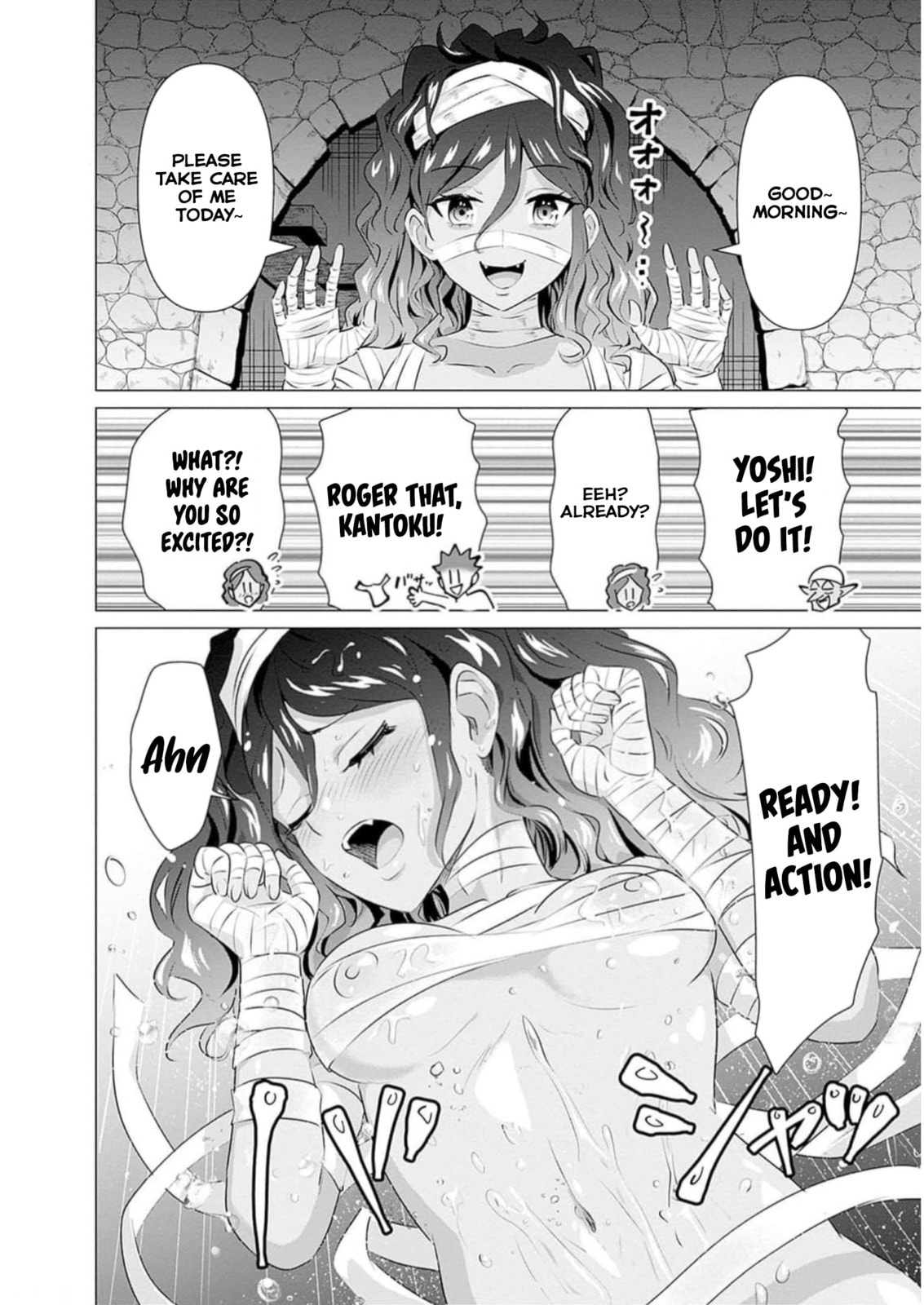 Isekai Pornstar ~Shiru danyuu ga isekai tensei shite ero chishiki furu katsuyo de musou danyuu ni naru hanashi ~ Chapter 26 page 7 - 