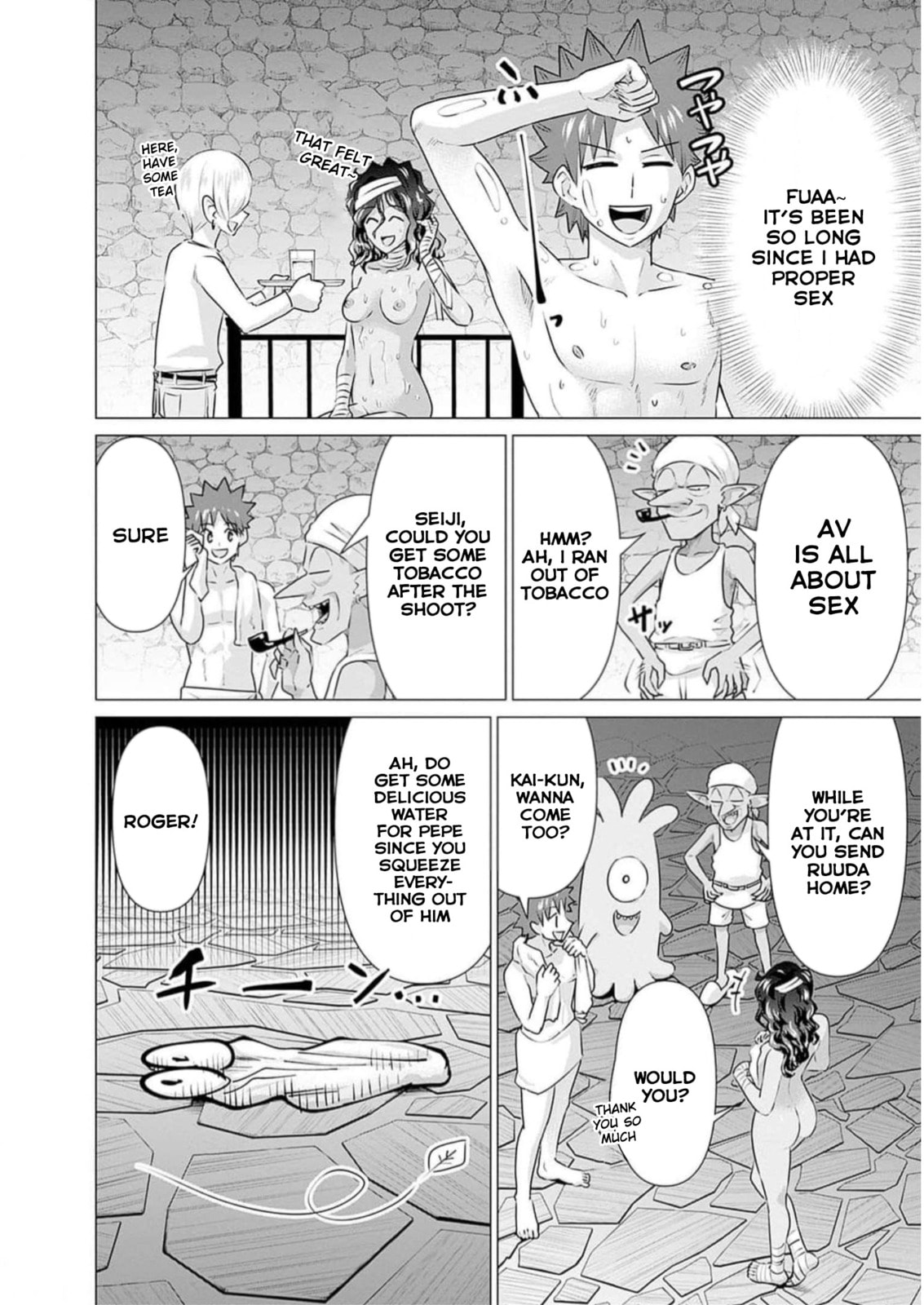 Isekai Pornstar ~Shiru danyuu ga isekai tensei shite ero chishiki furu katsuyo de musou danyuu ni naru hanashi ~ Chapter 26 page 9 - 