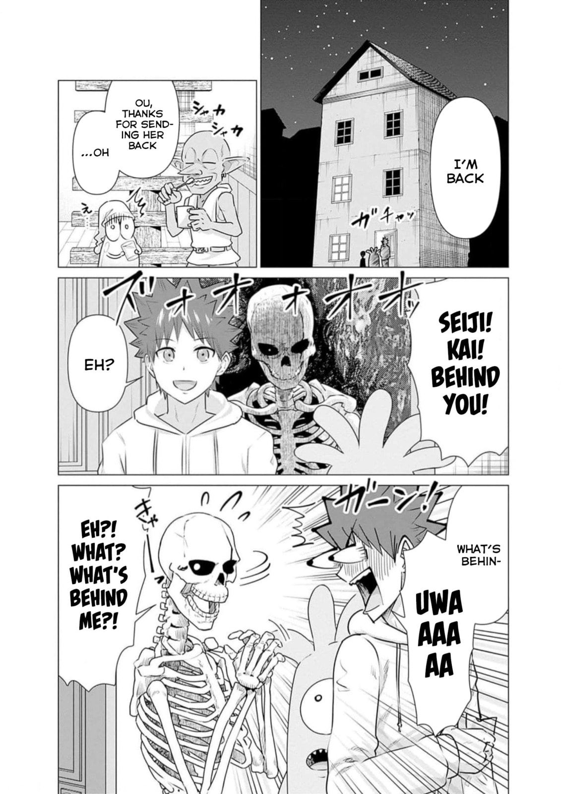 Isekai Pornstar ~Shiru danyuu ga isekai tensei shite ero chishiki furu katsuyo de musou danyuu ni naru hanashi ~ Chapter 27 page 2 - 