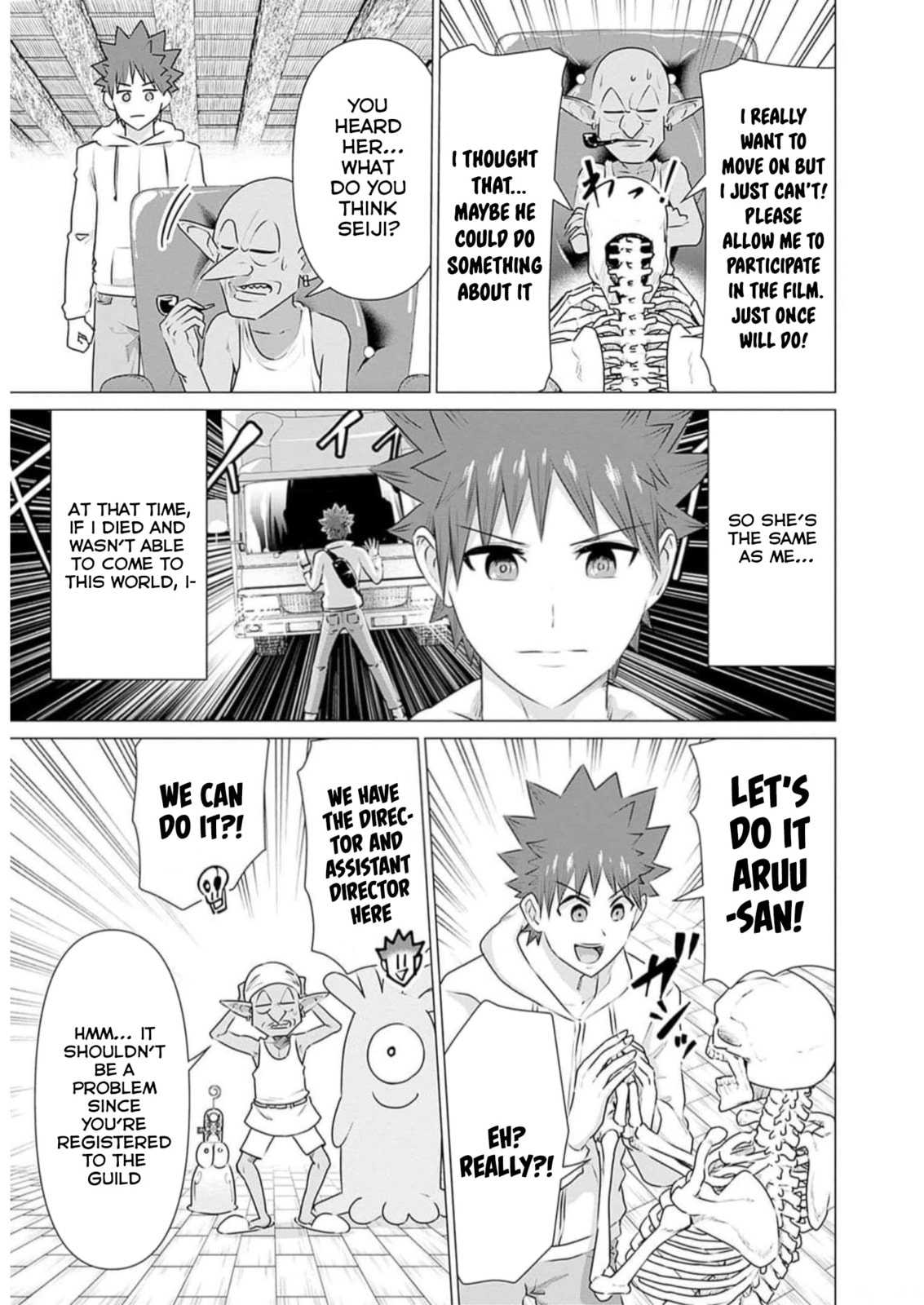 Isekai Pornstar ~Shiru danyuu ga isekai tensei shite ero chishiki furu katsuyo de musou danyuu ni naru hanashi ~ Chapter 27 page 5 - 