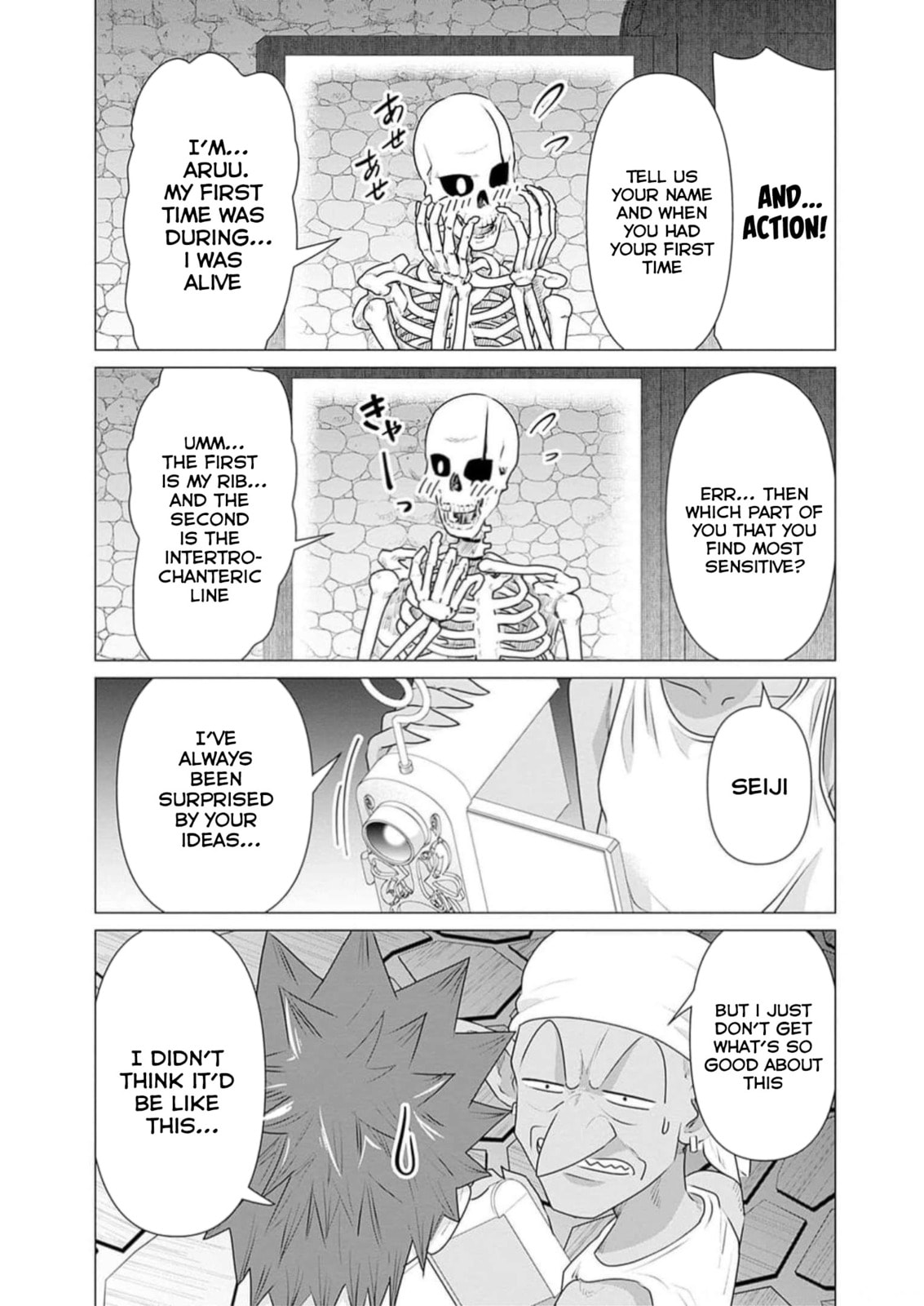 Isekai Pornstar ~Shiru danyuu ga isekai tensei shite ero chishiki furu katsuyo de musou danyuu ni naru hanashi ~ Chapter 27 page 7 - 