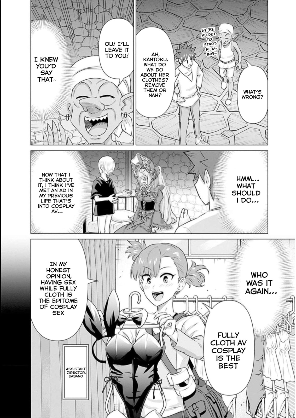 Isekai Pornstar ~Shiru danyuu ga isekai tensei shite ero chishiki furu katsuyo de musou danyuu ni naru hanashi ~ Chapter 29 page 2 - 