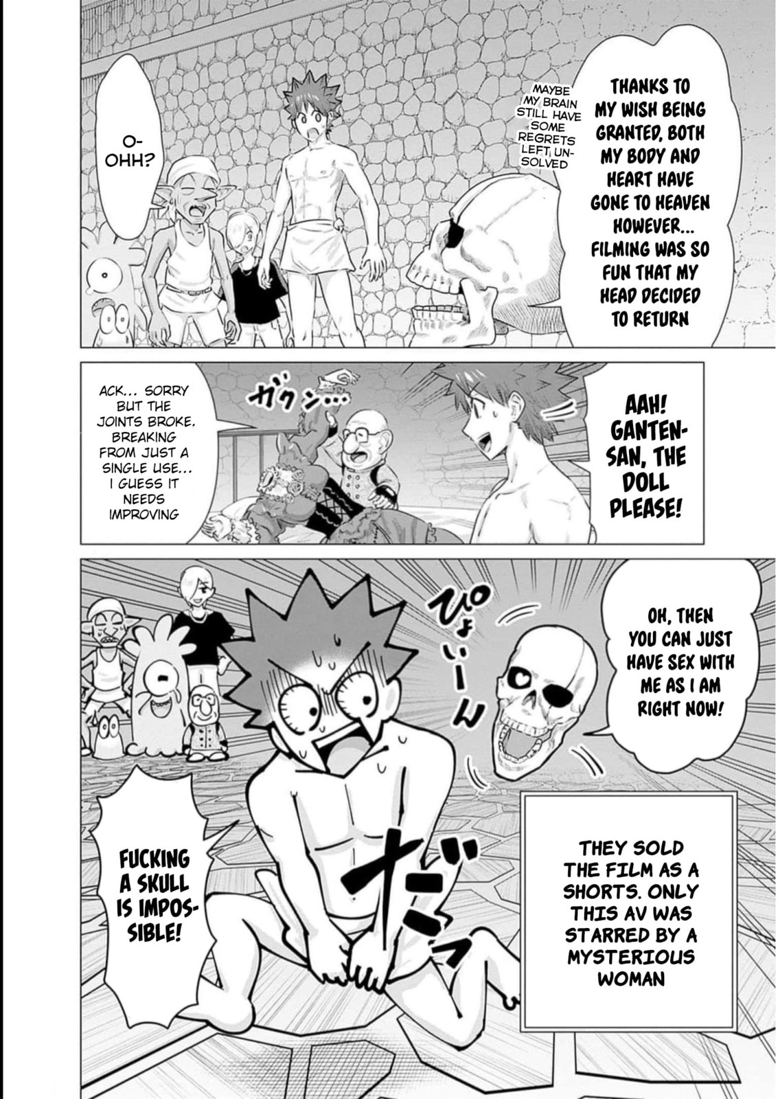Isekai Pornstar ~Shiru danyuu ga isekai tensei shite ero chishiki furu katsuyo de musou danyuu ni naru hanashi ~ Chapter 29 page 14 - 