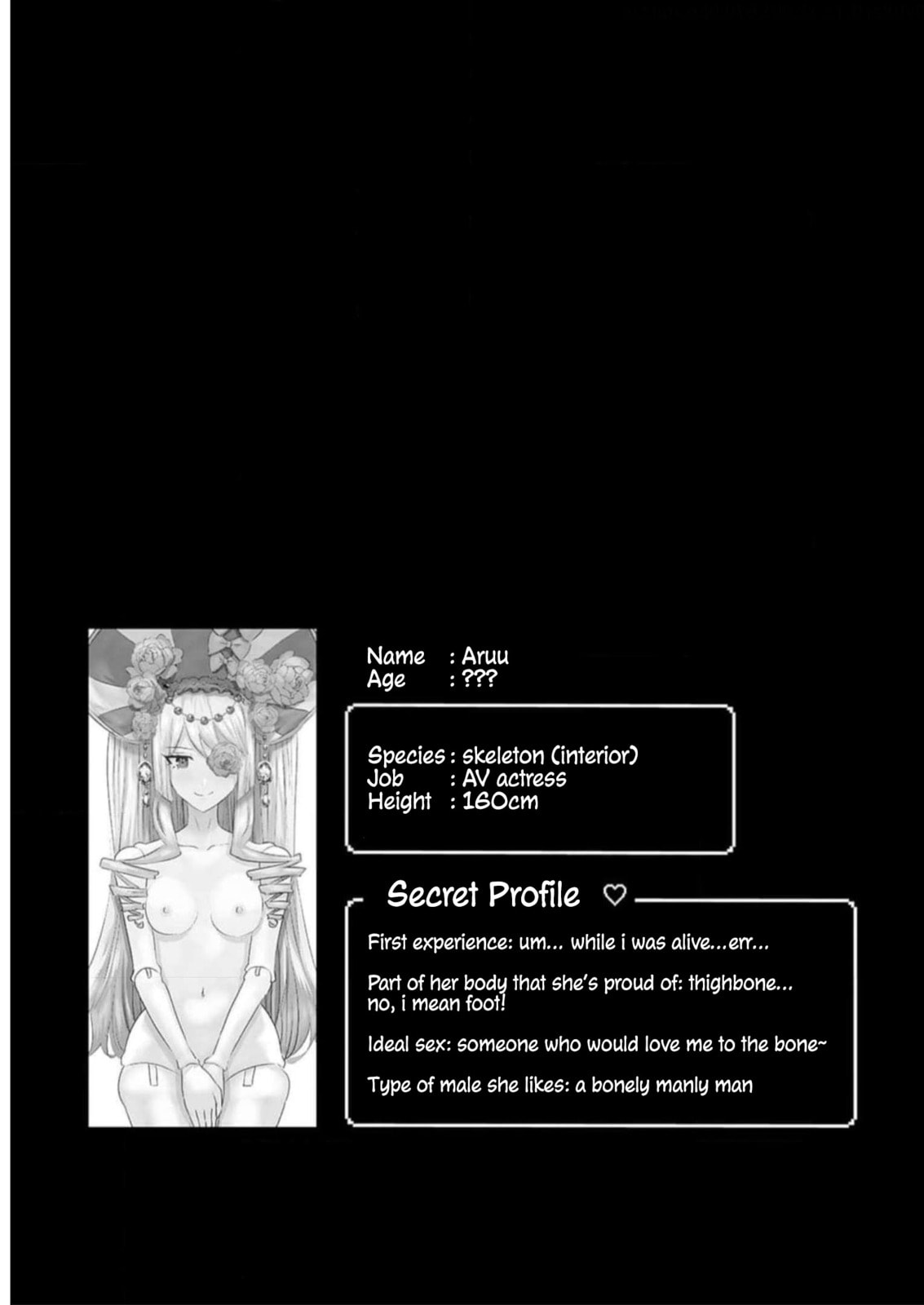 Isekai Pornstar ~Shiru danyuu ga isekai tensei shite ero chishiki furu katsuyo de musou danyuu ni naru hanashi ~ Chapter 29 page 15 - 