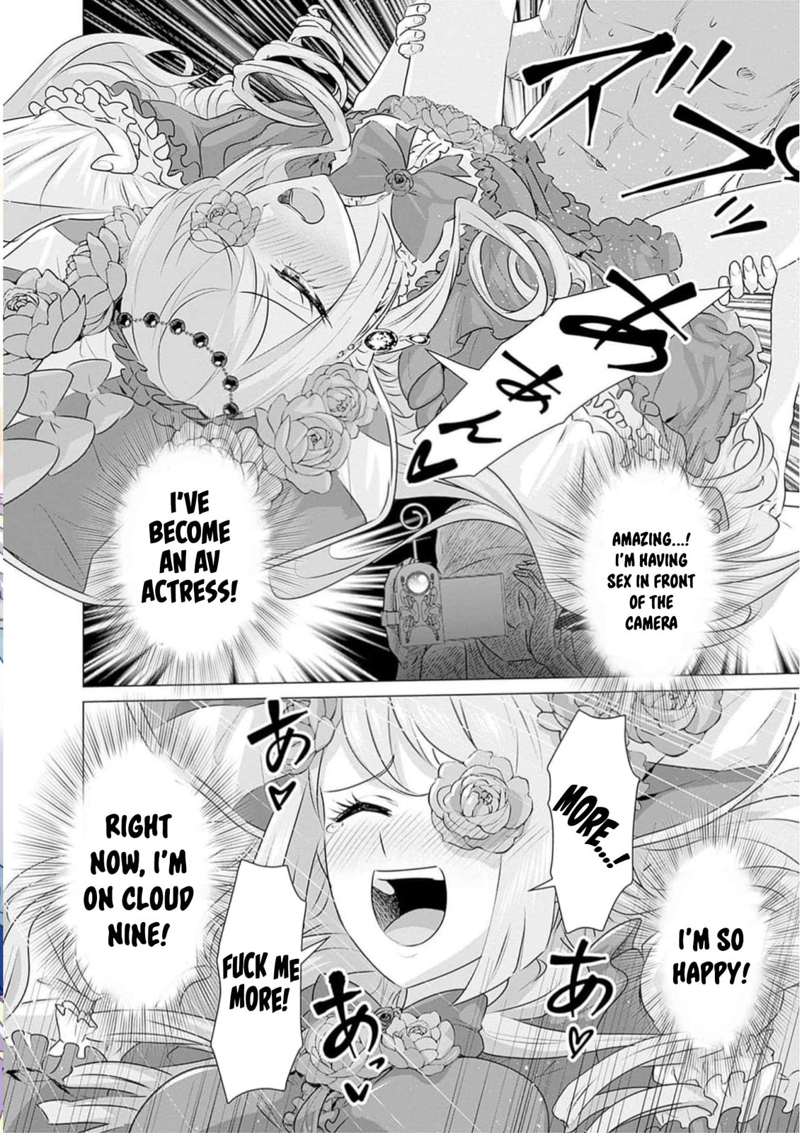 Isekai Pornstar ~Shiru danyuu ga isekai tensei shite ero chishiki furu katsuyo de musou danyuu ni naru hanashi ~ Chapter 29 page 10 - 