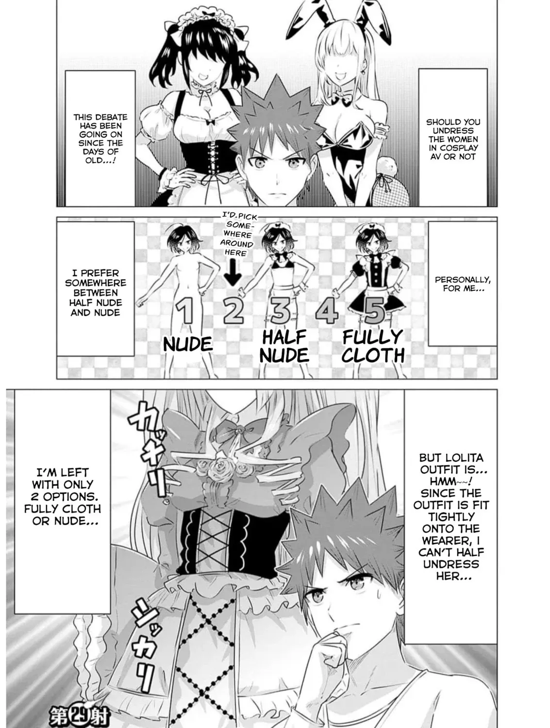 Isekai Pornstar ~Shiru danyuu ga isekai tensei shite ero chishiki furu katsuyo de musou danyuu ni naru hanashi ~ Chapter 3.1 page 1 - 