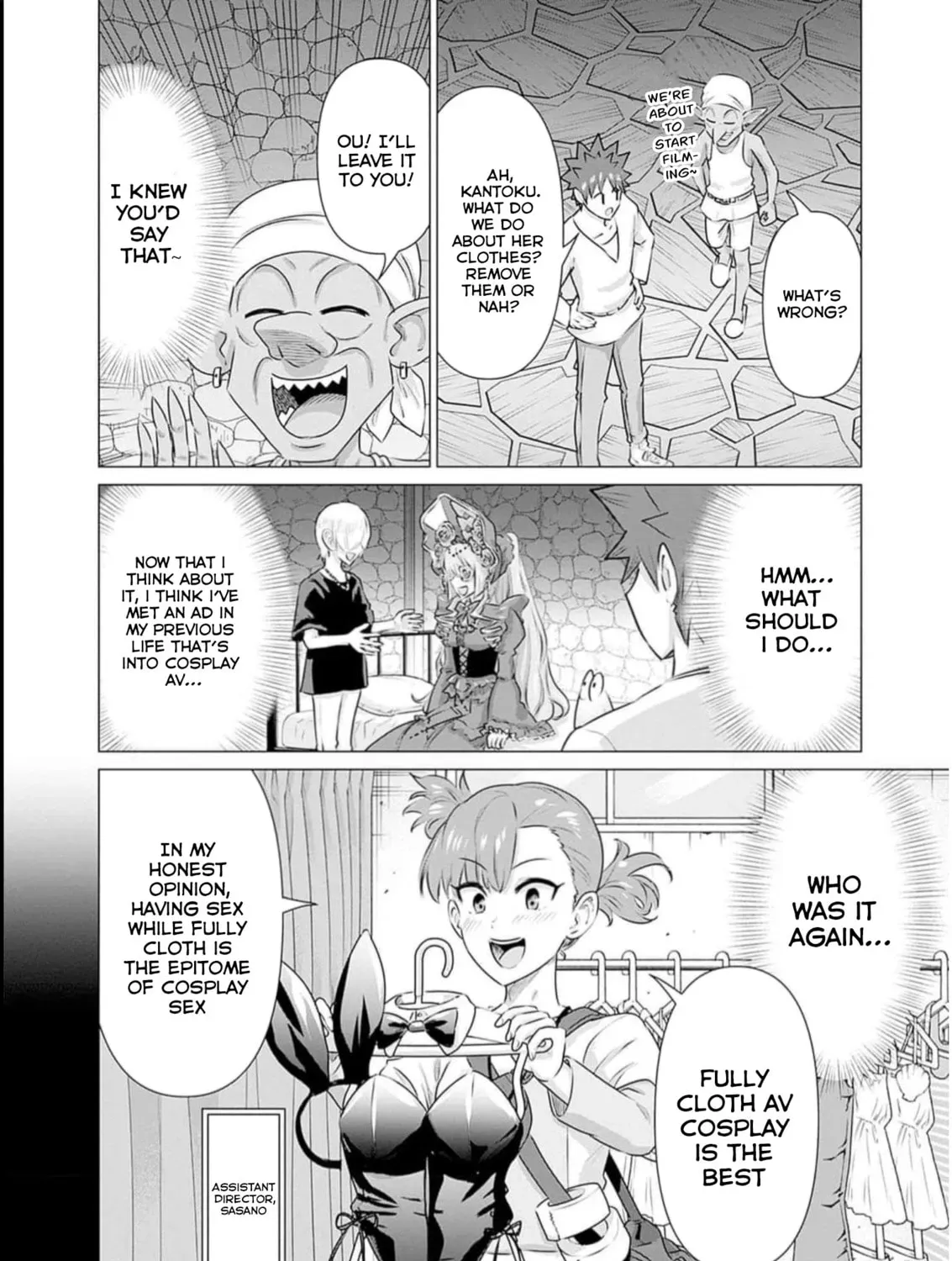 Isekai Pornstar ~Shiru danyuu ga isekai tensei shite ero chishiki furu katsuyo de musou danyuu ni naru hanashi ~ Chapter 3.1 page 3 - 