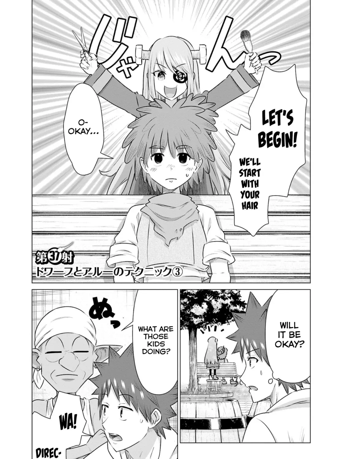 Isekai Pornstar ~Shiru danyuu ga isekai tensei shite ero chishiki furu katsuyo de musou danyuu ni naru hanashi ~ Chapter 3.2 page 1 - 