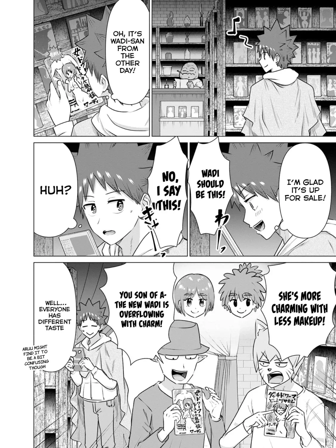 Isekai Pornstar ~Shiru danyuu ga isekai tensei shite ero chishiki furu katsuyo de musou danyuu ni naru hanashi ~ Chapter 3.2 page 31 - 