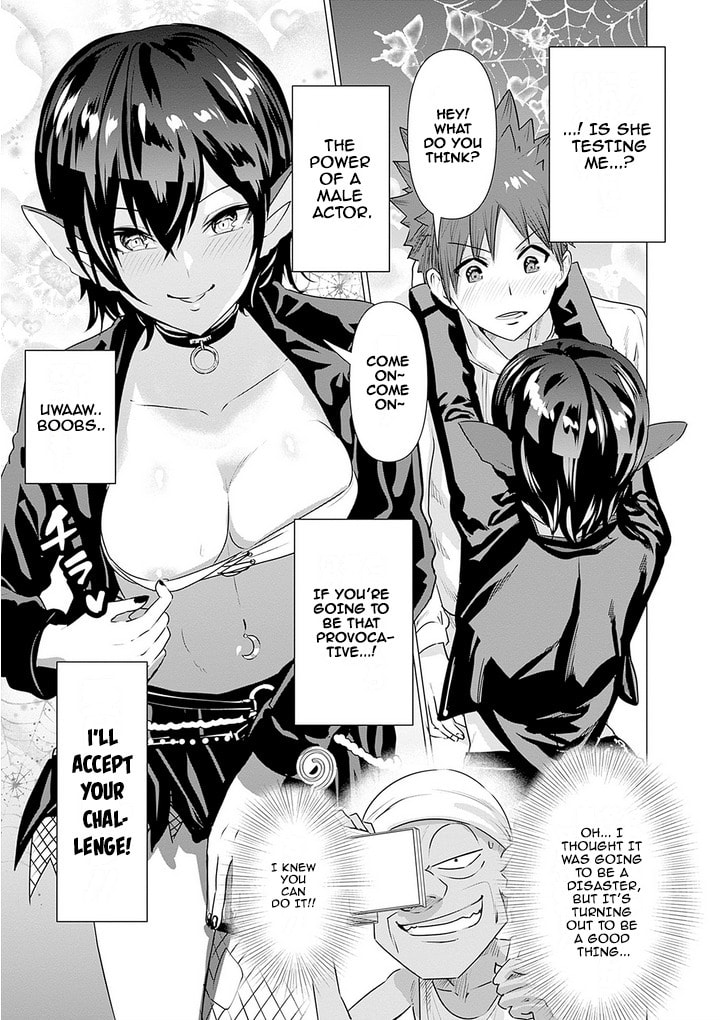 Isekai Pornstar ~Shiru danyuu ga isekai tensei shite ero chishiki furu katsuyo de musou danyuu ni naru hanashi ~ Chapter 3 page 11 - 