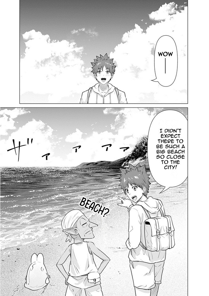 Isekai Pornstar ~Shiru danyuu ga isekai tensei shite ero chishiki furu katsuyo de musou danyuu ni naru hanashi ~ Chapter 3 page 3 - 