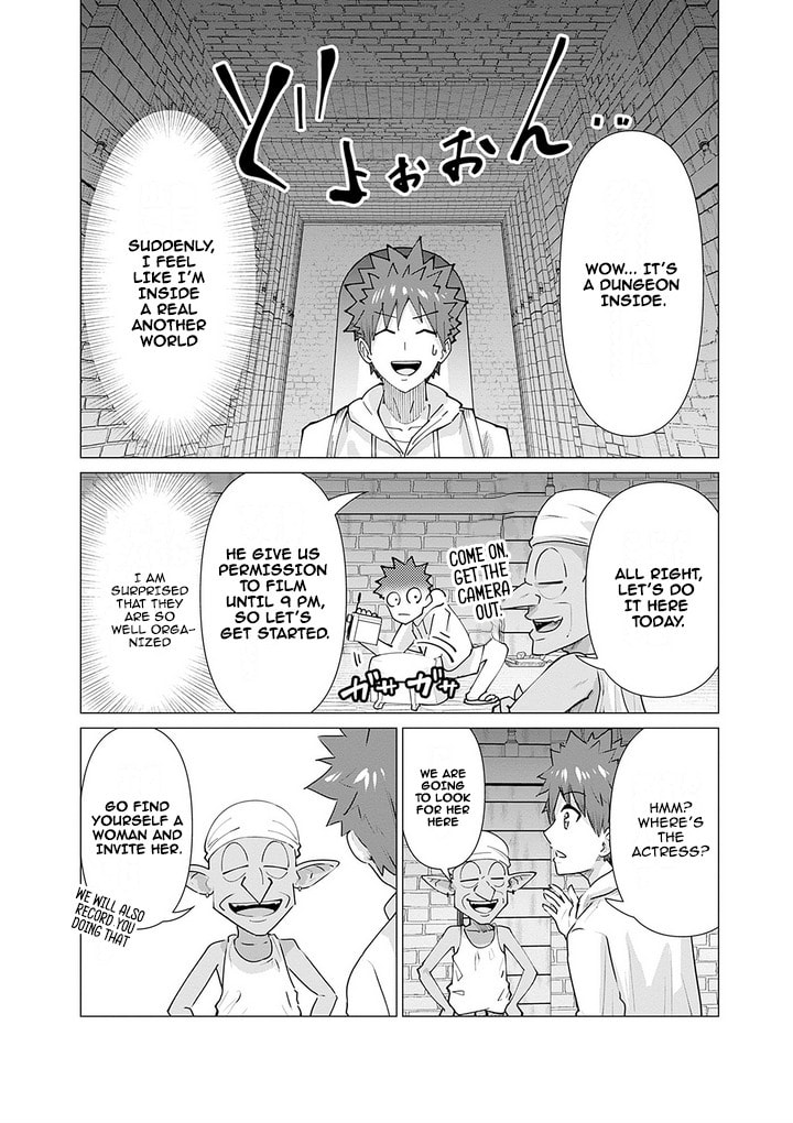Isekai Pornstar ~Shiru danyuu ga isekai tensei shite ero chishiki furu katsuyo de musou danyuu ni naru hanashi ~ Chapter 3 page 6 - 