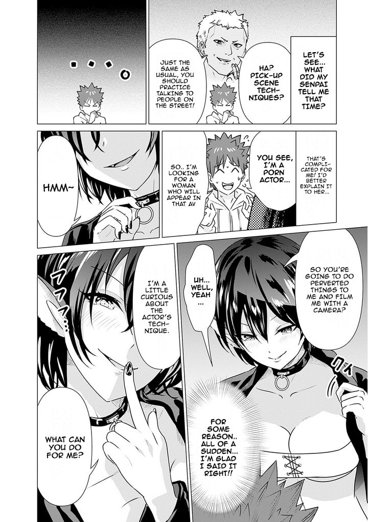 Isekai Pornstar ~Shiru danyuu ga isekai tensei shite ero chishiki furu katsuyo de musou danyuu ni naru hanashi ~ Chapter 3 page 10 - 