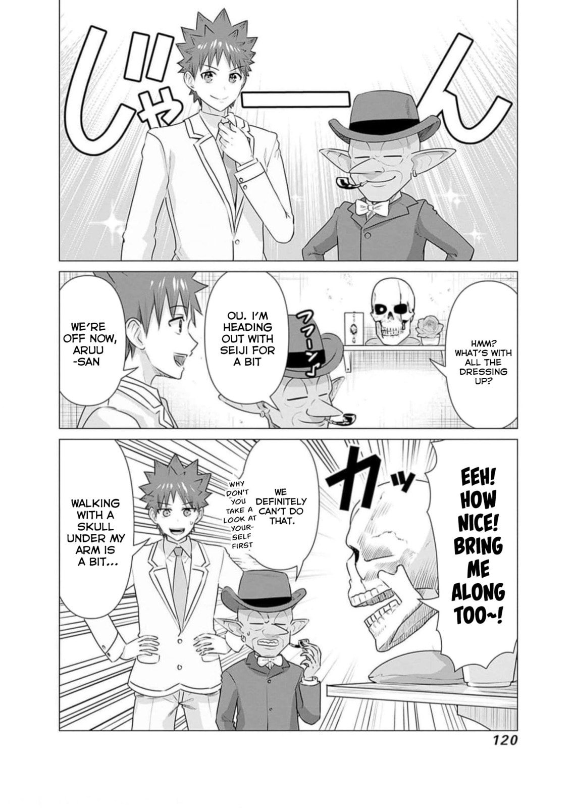 Isekai Pornstar ~Shiru danyuu ga isekai tensei shite ero chishiki furu katsuyo de musou danyuu ni naru hanashi ~ Chapter 30 page 4 - 