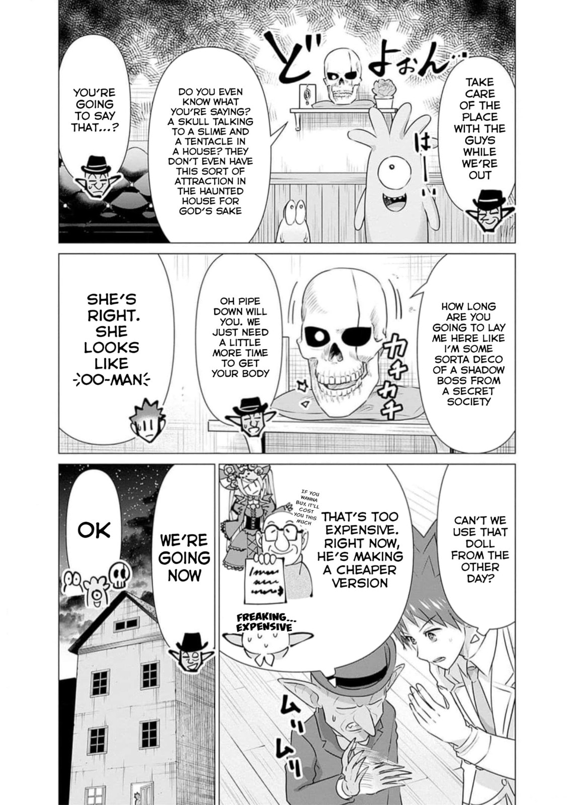 Isekai Pornstar ~Shiru danyuu ga isekai tensei shite ero chishiki furu katsuyo de musou danyuu ni naru hanashi ~ Chapter 30 page 5 - 