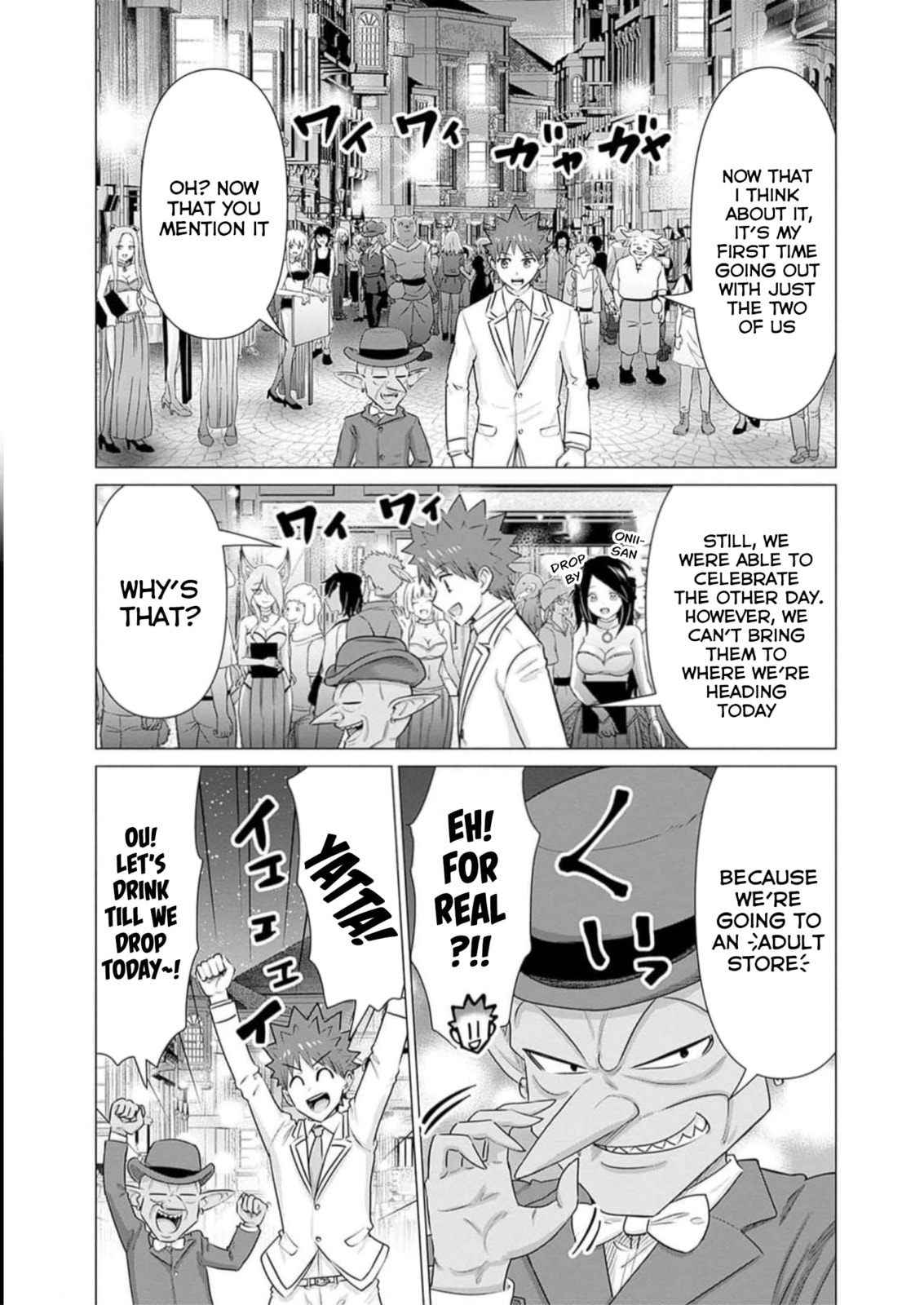 Isekai Pornstar ~Shiru danyuu ga isekai tensei shite ero chishiki furu katsuyo de musou danyuu ni naru hanashi ~ Chapter 30 page 6 - 