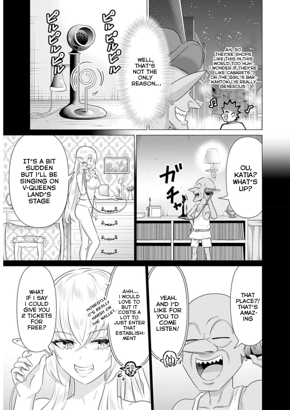 Isekai Pornstar ~Shiru danyuu ga isekai tensei shite ero chishiki furu katsuyo de musou danyuu ni naru hanashi ~ Chapter 30 page 7 - 