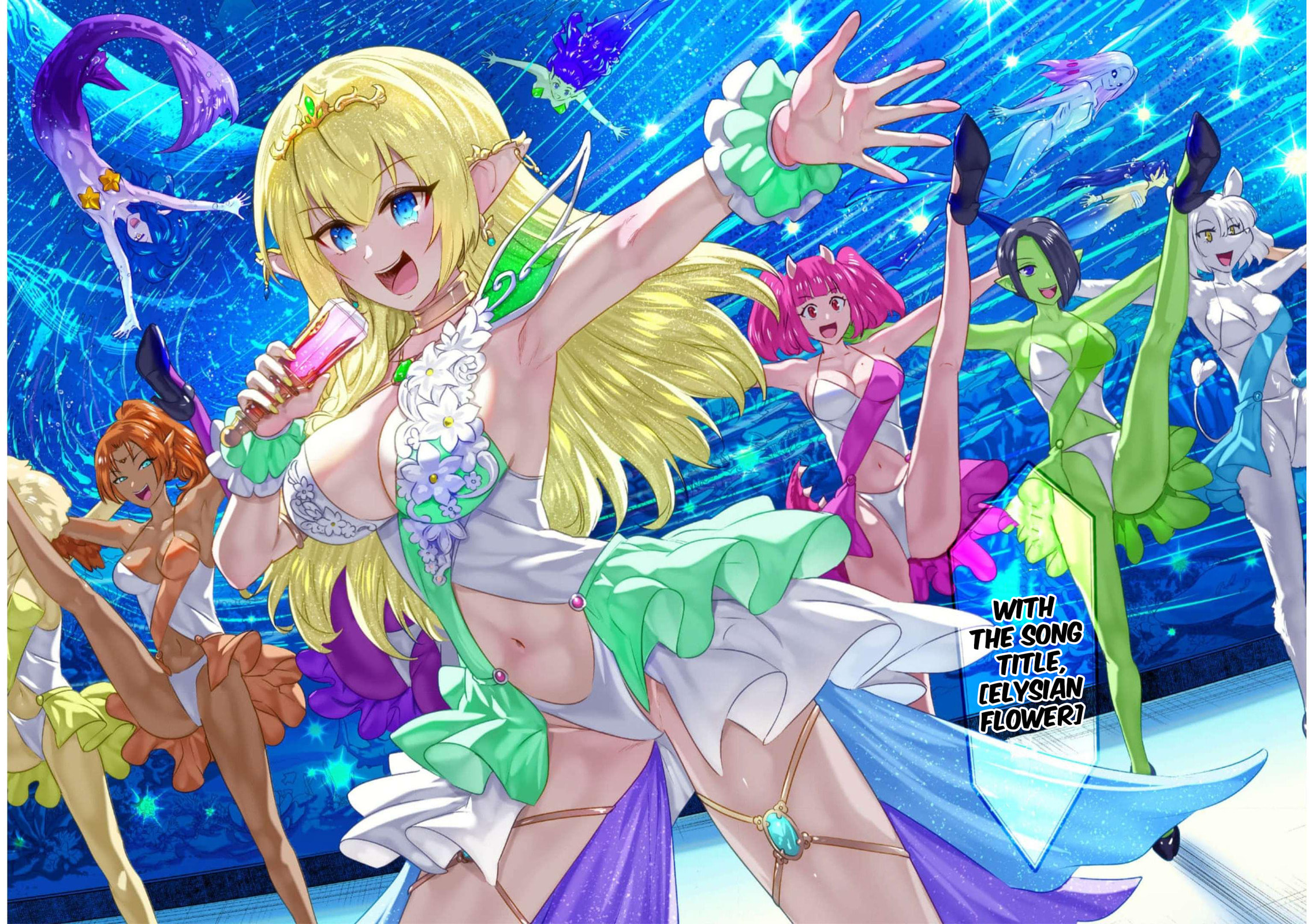 Isekai Pornstar ~Shiru danyuu ga isekai tensei shite ero chishiki furu katsuyo de musou danyuu ni naru hanashi ~ Chapter 31 page 12 - 
