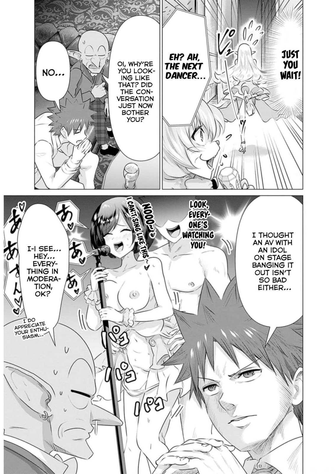 Isekai Pornstar ~Shiru danyuu ga isekai tensei shite ero chishiki furu katsuyo de musou danyuu ni naru hanashi ~ Chapter 31 page 16 - 