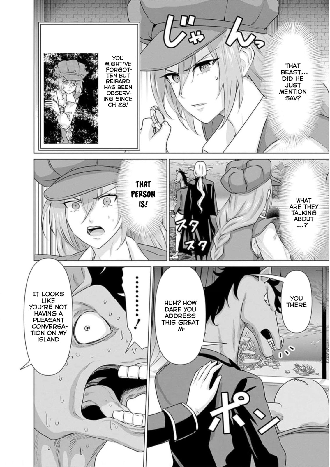 Isekai Pornstar ~Shiru danyuu ga isekai tensei shite ero chishiki furu katsuyo de musou danyuu ni naru hanashi ~ Chapter 31 page 4 - 
