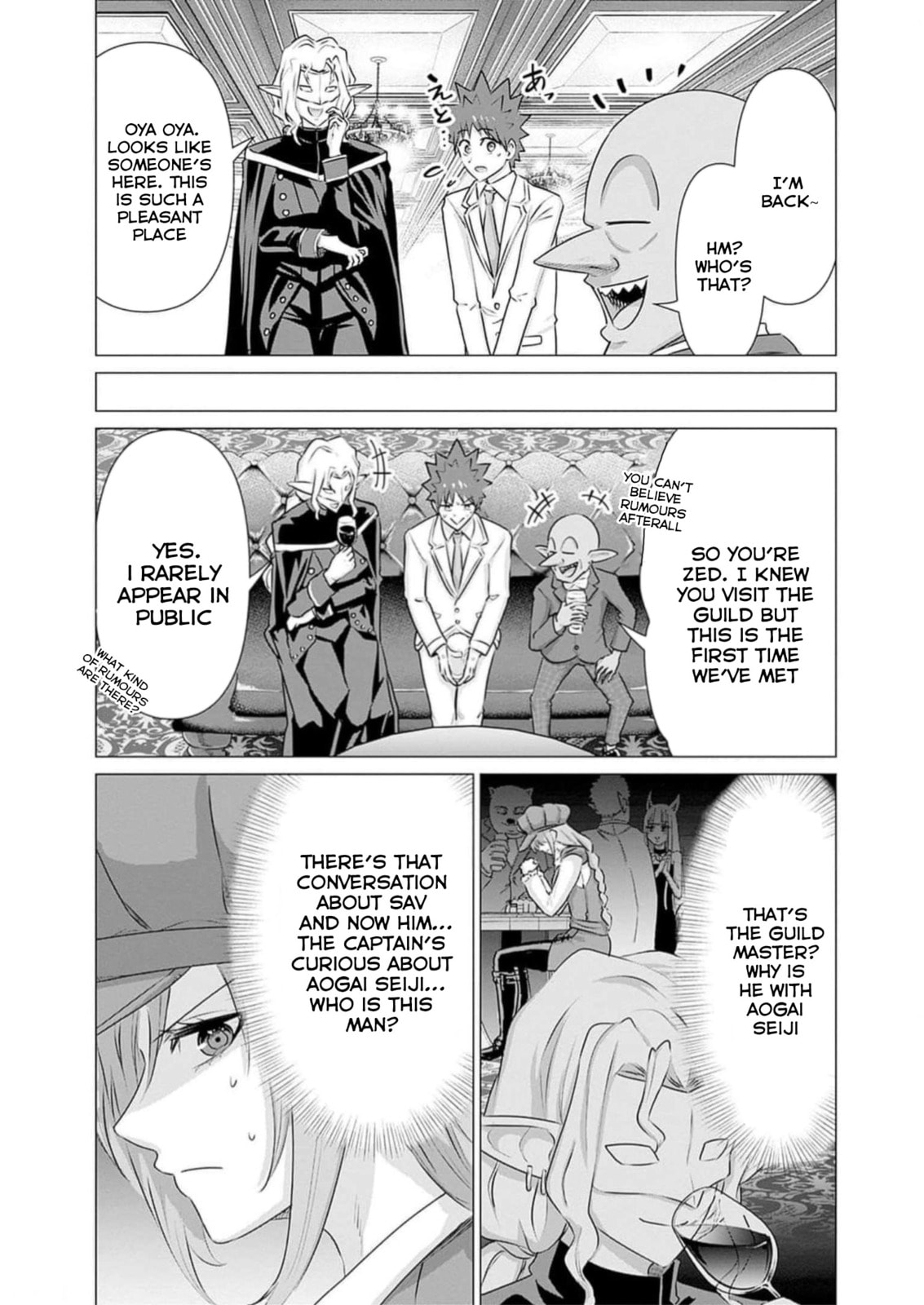 Isekai Pornstar ~Shiru danyuu ga isekai tensei shite ero chishiki furu katsuyo de musou danyuu ni naru hanashi ~ Chapter 31 page 6 - 