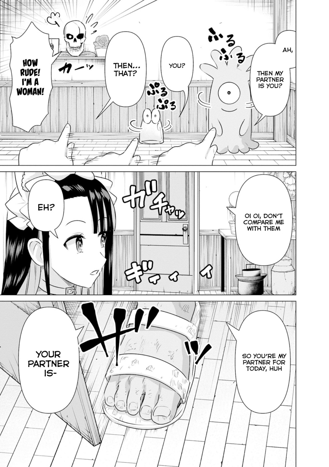 Isekai Pornstar ~Shiru danyuu ga isekai tensei shite ero chishiki furu katsuyo de musou danyuu ni naru hanashi ~ Chapter 32 page 11 - 