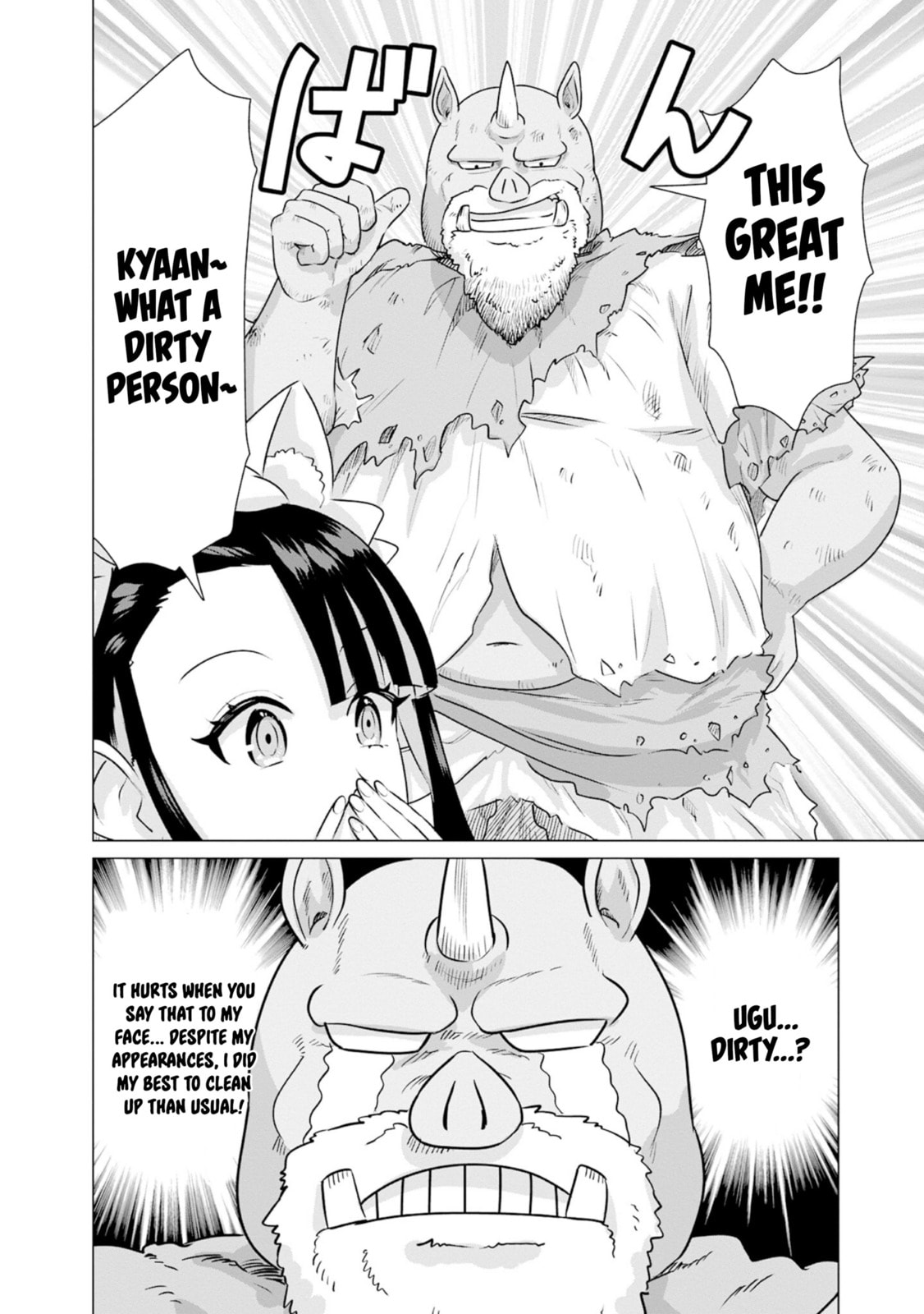 Isekai Pornstar ~Shiru danyuu ga isekai tensei shite ero chishiki furu katsuyo de musou danyuu ni naru hanashi ~ Chapter 32 page 12 - 