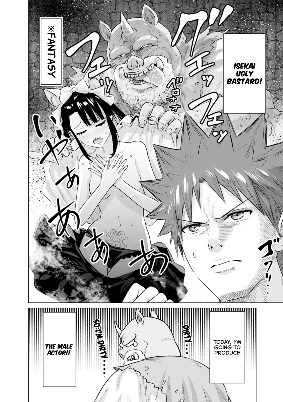 Isekai Pornstar ~Shiru danyuu ga isekai tensei shite ero chishiki furu katsuyo de musou danyuu ni naru hanashi ~ Chapter 32 page 14 - 