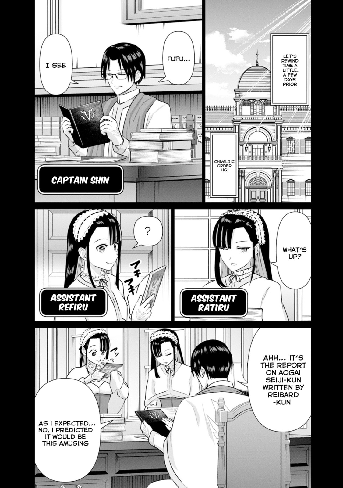 Isekai Pornstar ~Shiru danyuu ga isekai tensei shite ero chishiki furu katsuyo de musou danyuu ni naru hanashi ~ Chapter 32 page 4 - 