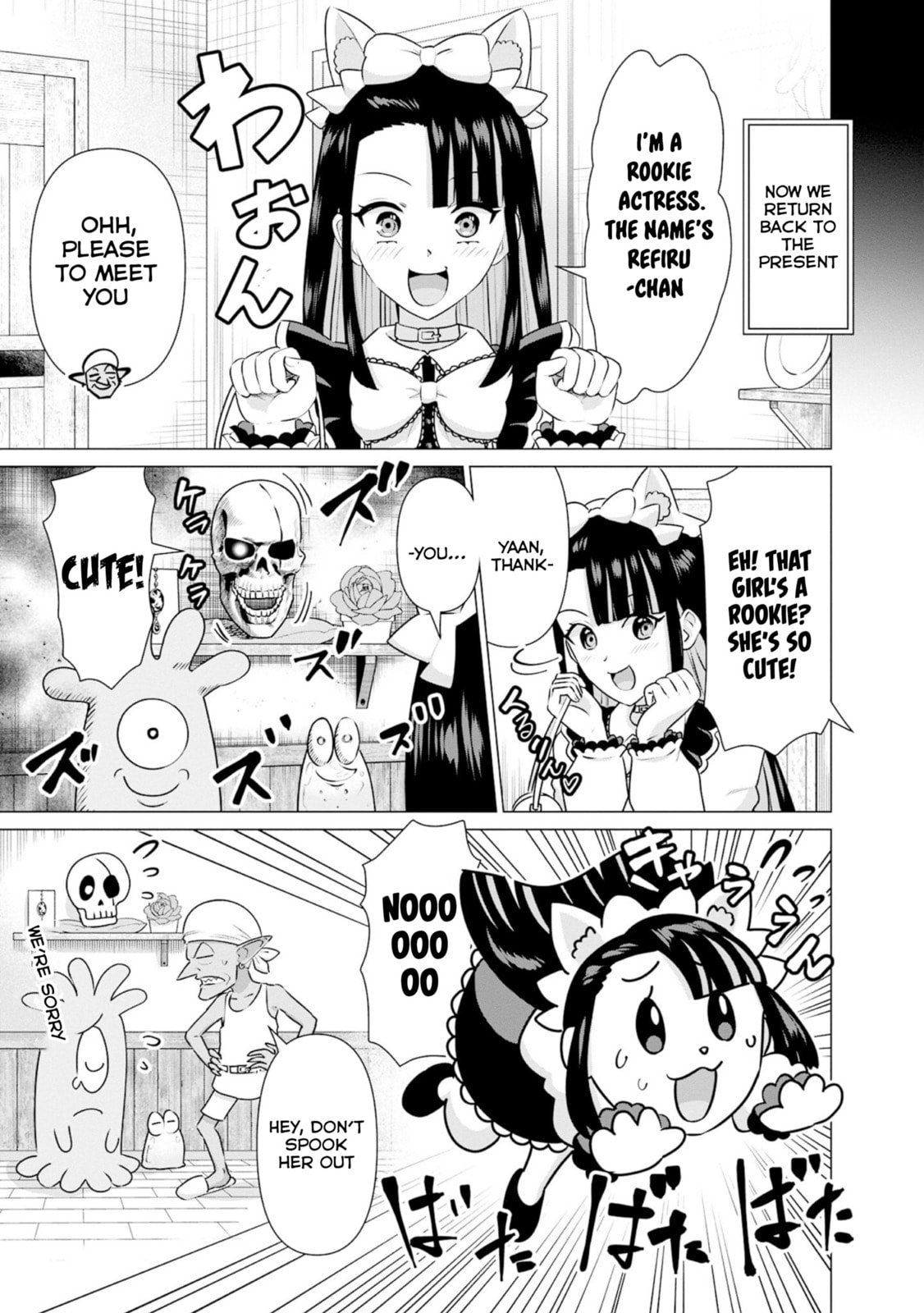 Isekai Pornstar ~Shiru danyuu ga isekai tensei shite ero chishiki furu katsuyo de musou danyuu ni naru hanashi ~ Chapter 32 page 7 - 