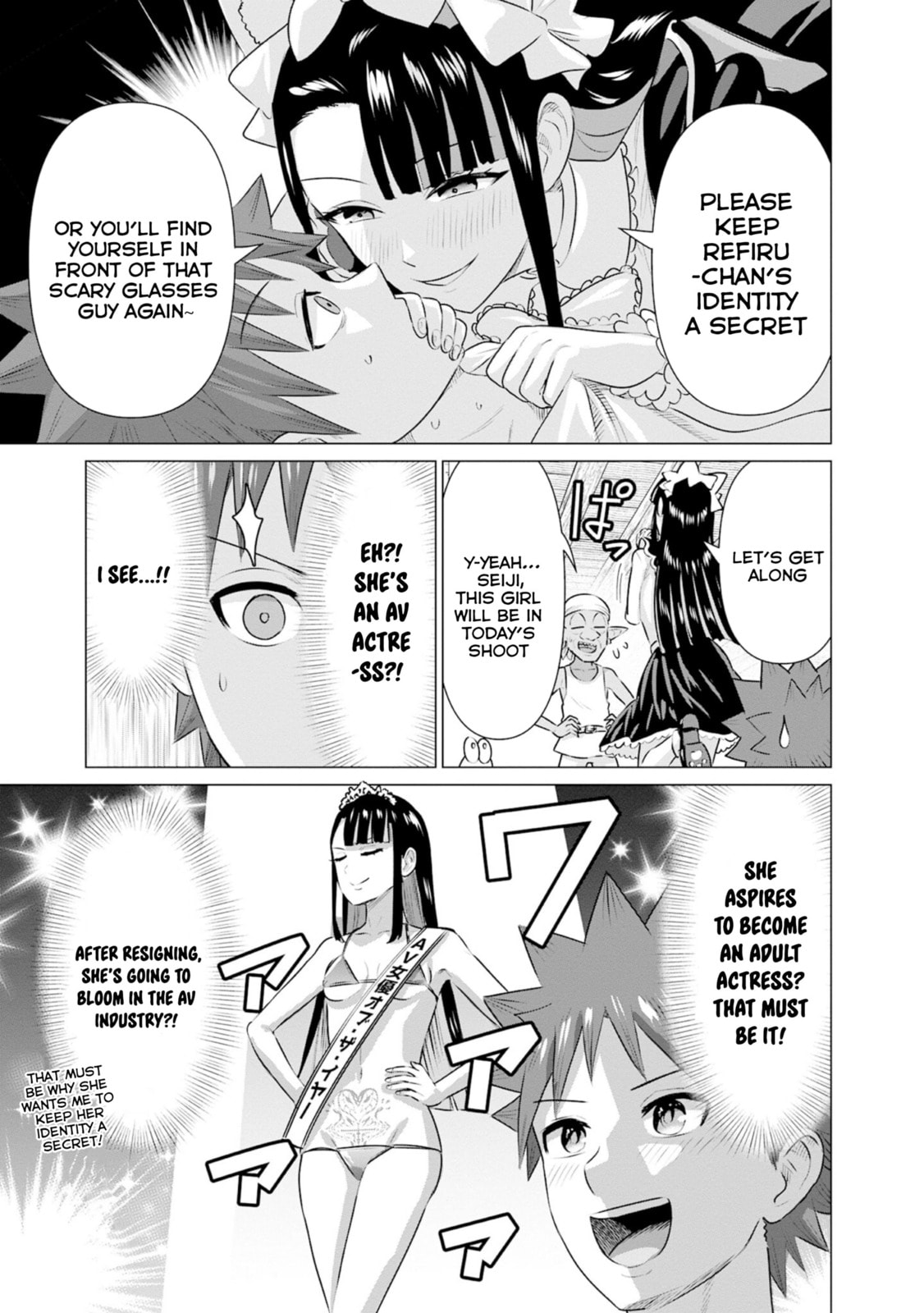 Isekai Pornstar ~Shiru danyuu ga isekai tensei shite ero chishiki furu katsuyo de musou danyuu ni naru hanashi ~ Chapter 32 page 9 - 