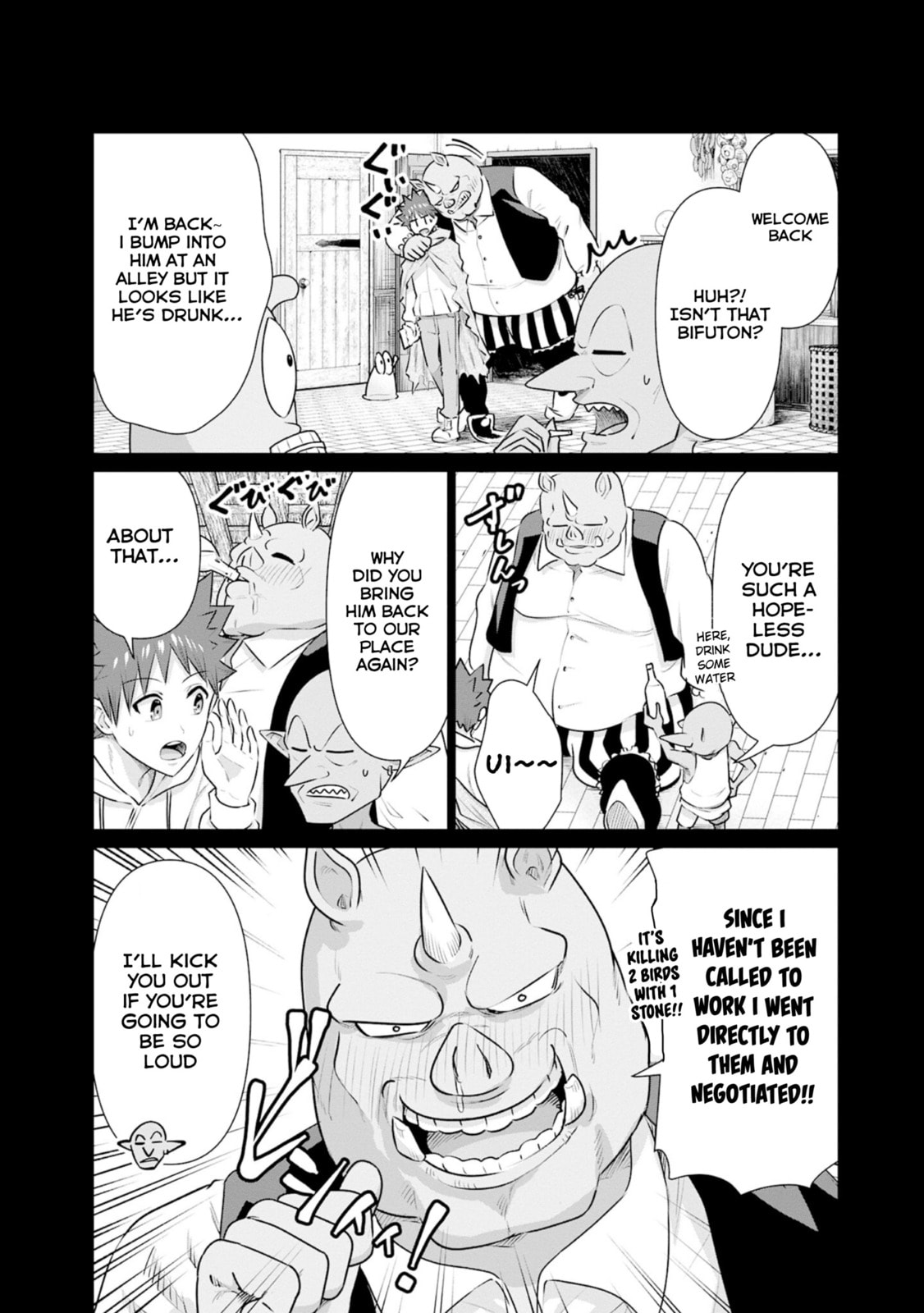 Isekai Pornstar ~Shiru danyuu ga isekai tensei shite ero chishiki furu katsuyo de musou danyuu ni naru hanashi ~ Chapter 33 page 2 - 