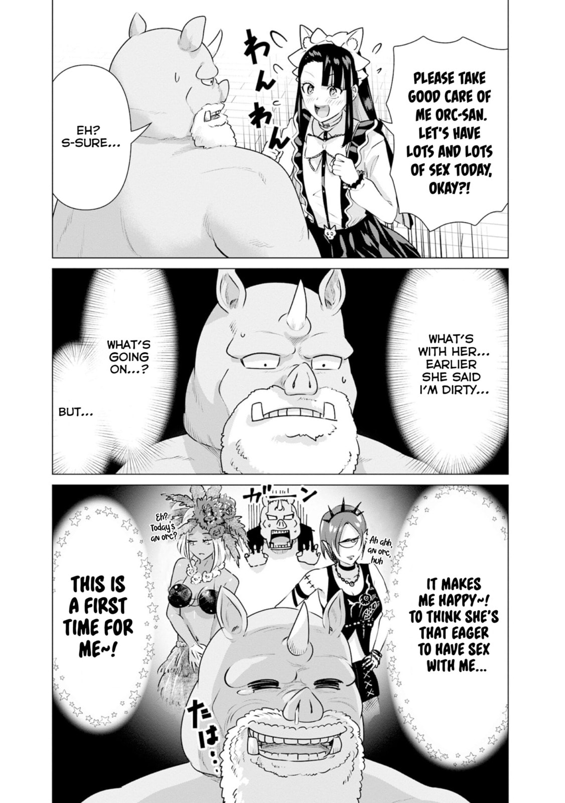 Isekai Pornstar ~Shiru danyuu ga isekai tensei shite ero chishiki furu katsuyo de musou danyuu ni naru hanashi ~ Chapter 33 page 11 - 