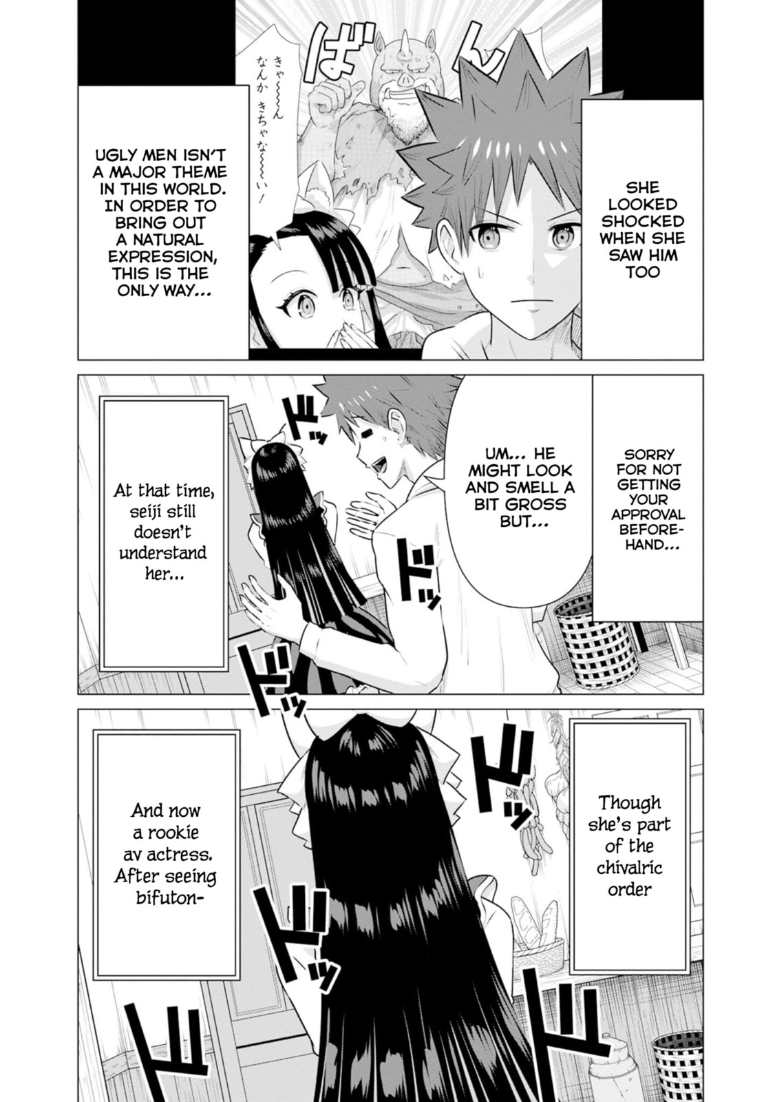 Isekai Pornstar ~Shiru danyuu ga isekai tensei shite ero chishiki furu katsuyo de musou danyuu ni naru hanashi ~ Chapter 33 page 8 - 