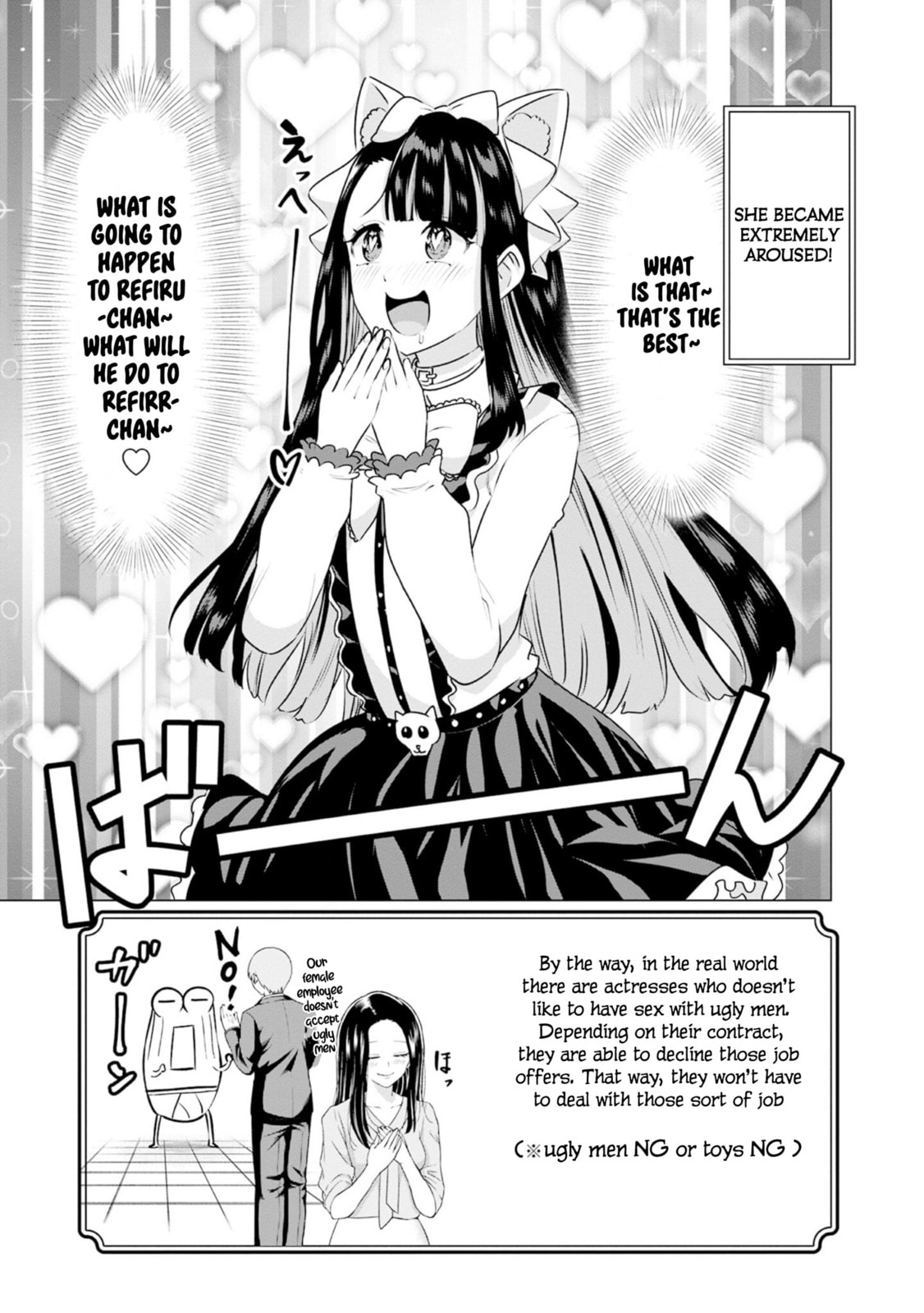 Isekai Pornstar ~Shiru danyuu ga isekai tensei shite ero chishiki furu katsuyo de musou danyuu ni naru hanashi ~ Chapter 33 page 9 - 