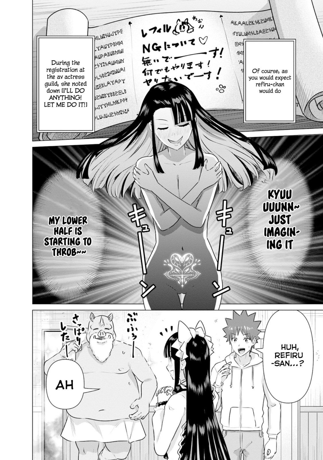 Isekai Pornstar ~Shiru danyuu ga isekai tensei shite ero chishiki furu katsuyo de musou danyuu ni naru hanashi ~ Chapter 33 page 10 - 