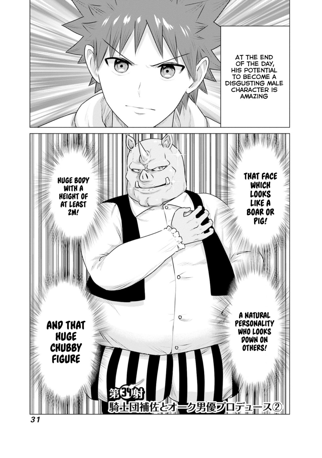 Isekai Pornstar ~Shiru danyuu ga isekai tensei shite ero chishiki furu katsuyo de musou danyuu ni naru hanashi ~ Chapter 34 page 1 - 