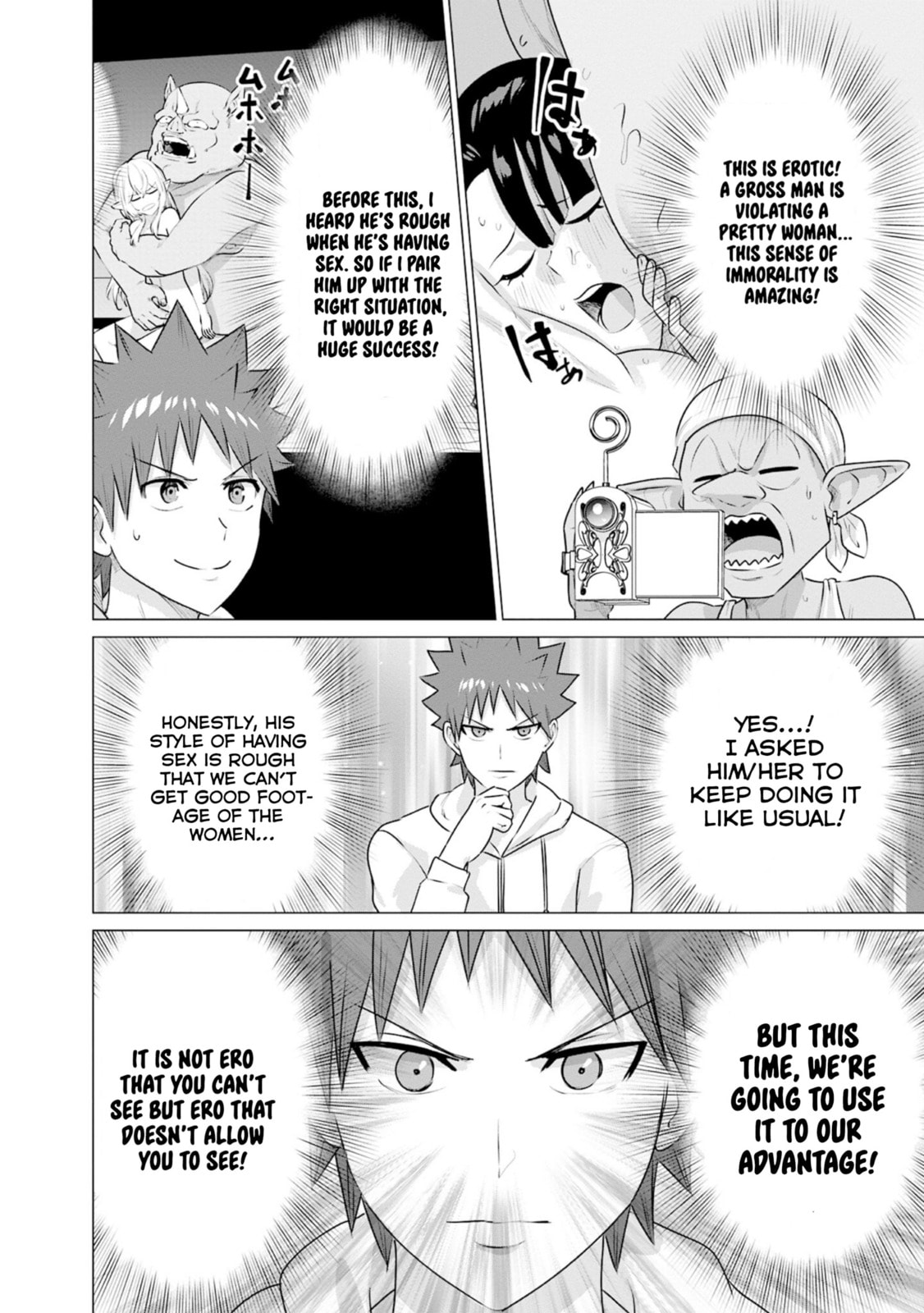Isekai Pornstar ~Shiru danyuu ga isekai tensei shite ero chishiki furu katsuyo de musou danyuu ni naru hanashi ~ Chapter 34 page 12 - 
